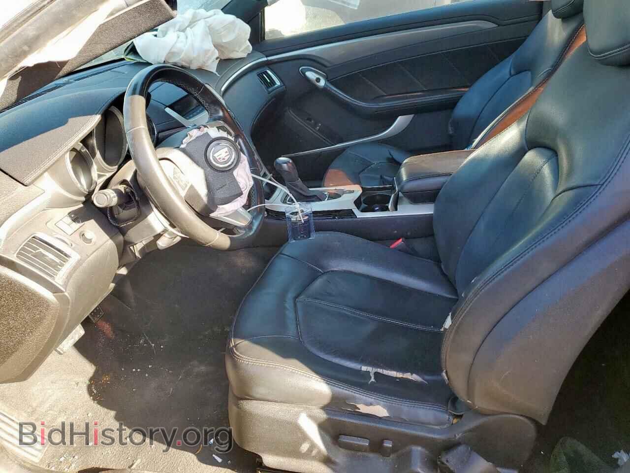 2014 CADILLAC CTS - VIN: 1G6DA1E34E0159329 - Фото 7