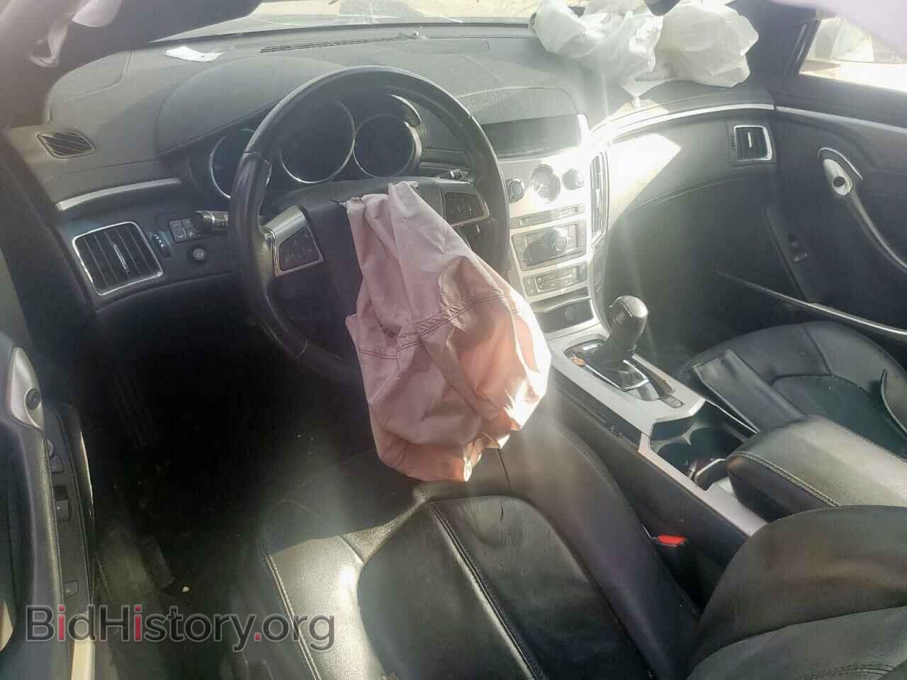 2014 CADILLAC CTS - VIN: 1G6DA1E34E0159329 - Фото 8