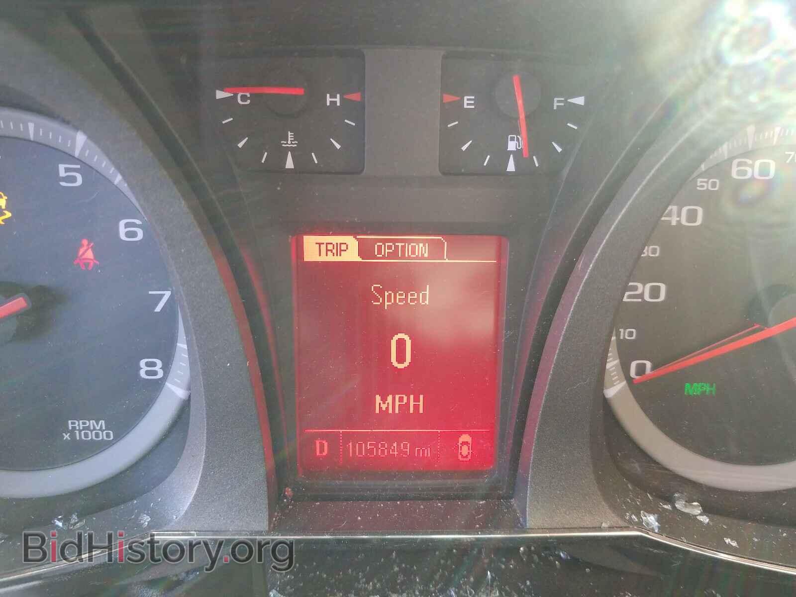 2014 GMC TERRAIN - VIN: 2GKFLYE33E6235000 - Фото 8