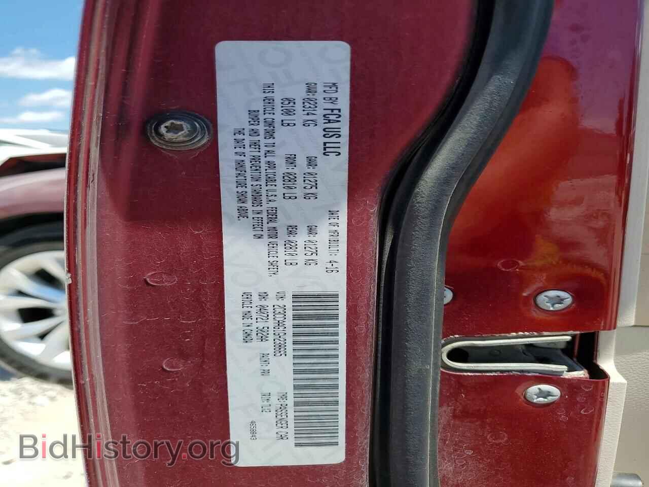 2016 CHRYSLER 300 - VIN: 2C3CCAAG1GH238665 - Photo 13