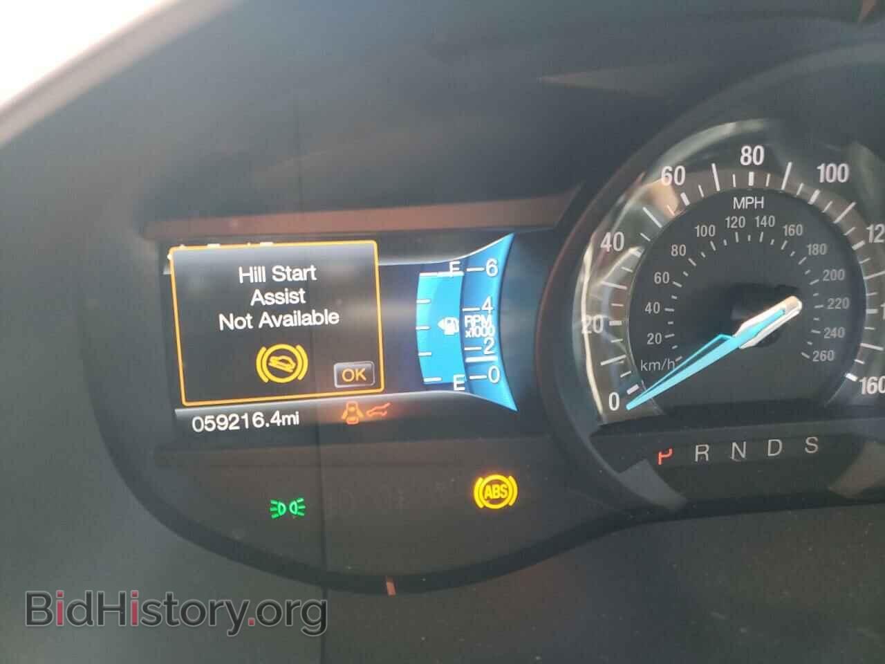 2017 FORD EDGE - VIN: 2FMPK4J85HBB69764 - Фото 8