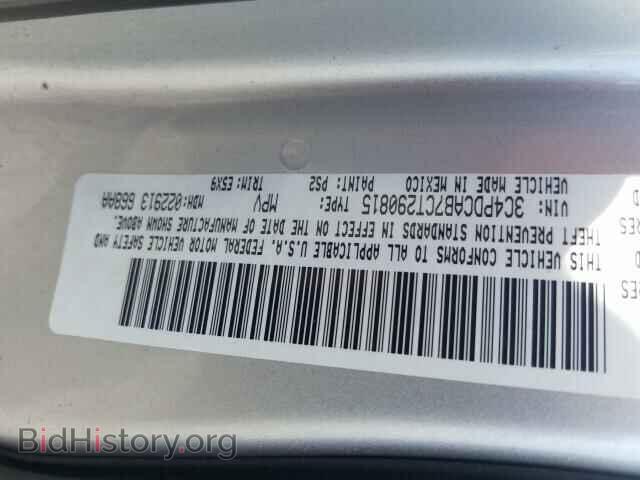 2012 DODGE JOURNEY - VIN: 3C4PDCAB7CT290815 - Фото 10