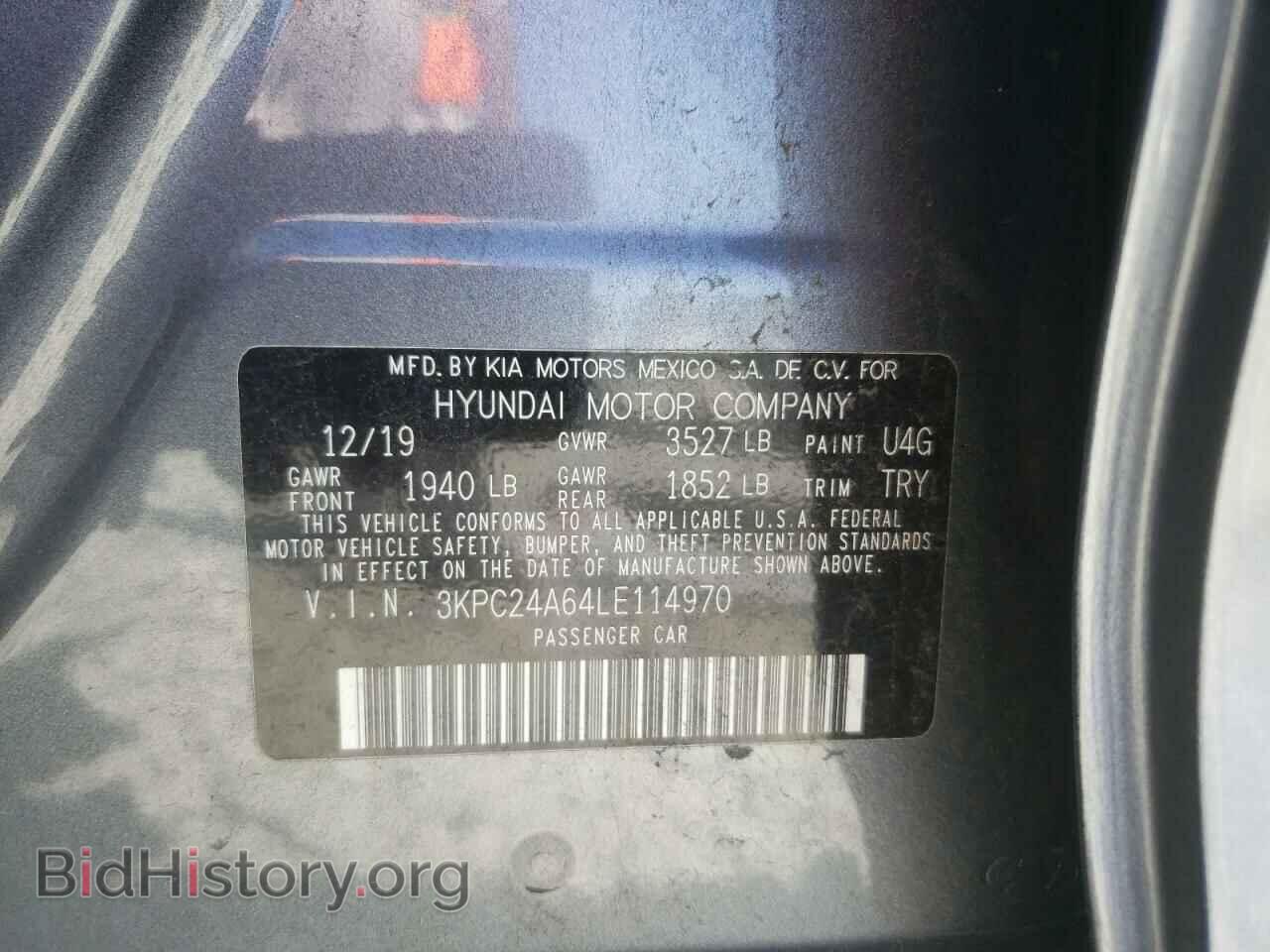 2020 HYUNDAI ACCENT - VIN: 3KPC24A64LE114970 - Фото 10