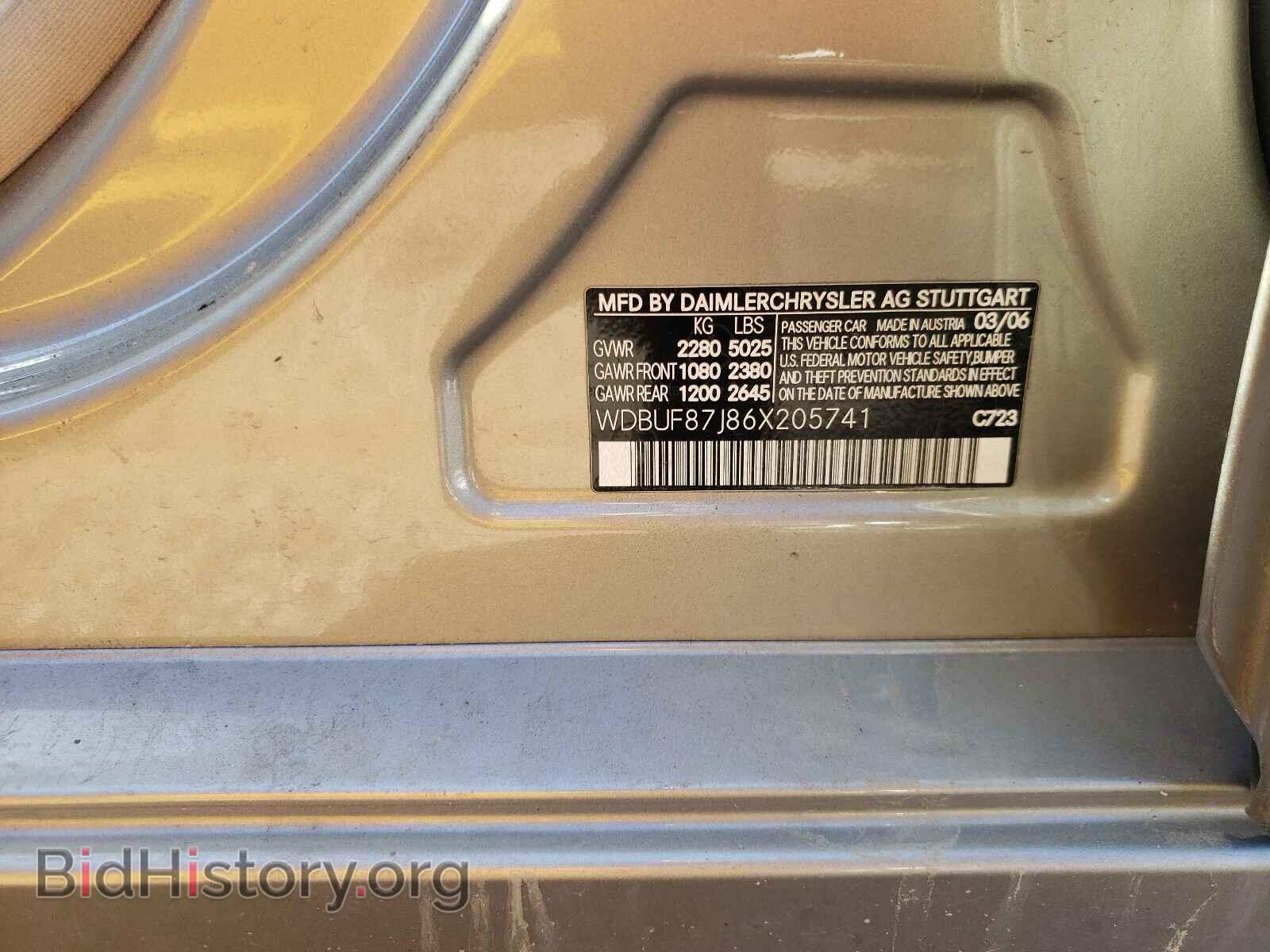2006 MERCEDES-BENZ E-CLASS - VIN: WDBUF87J86X205741 - Фото 10
