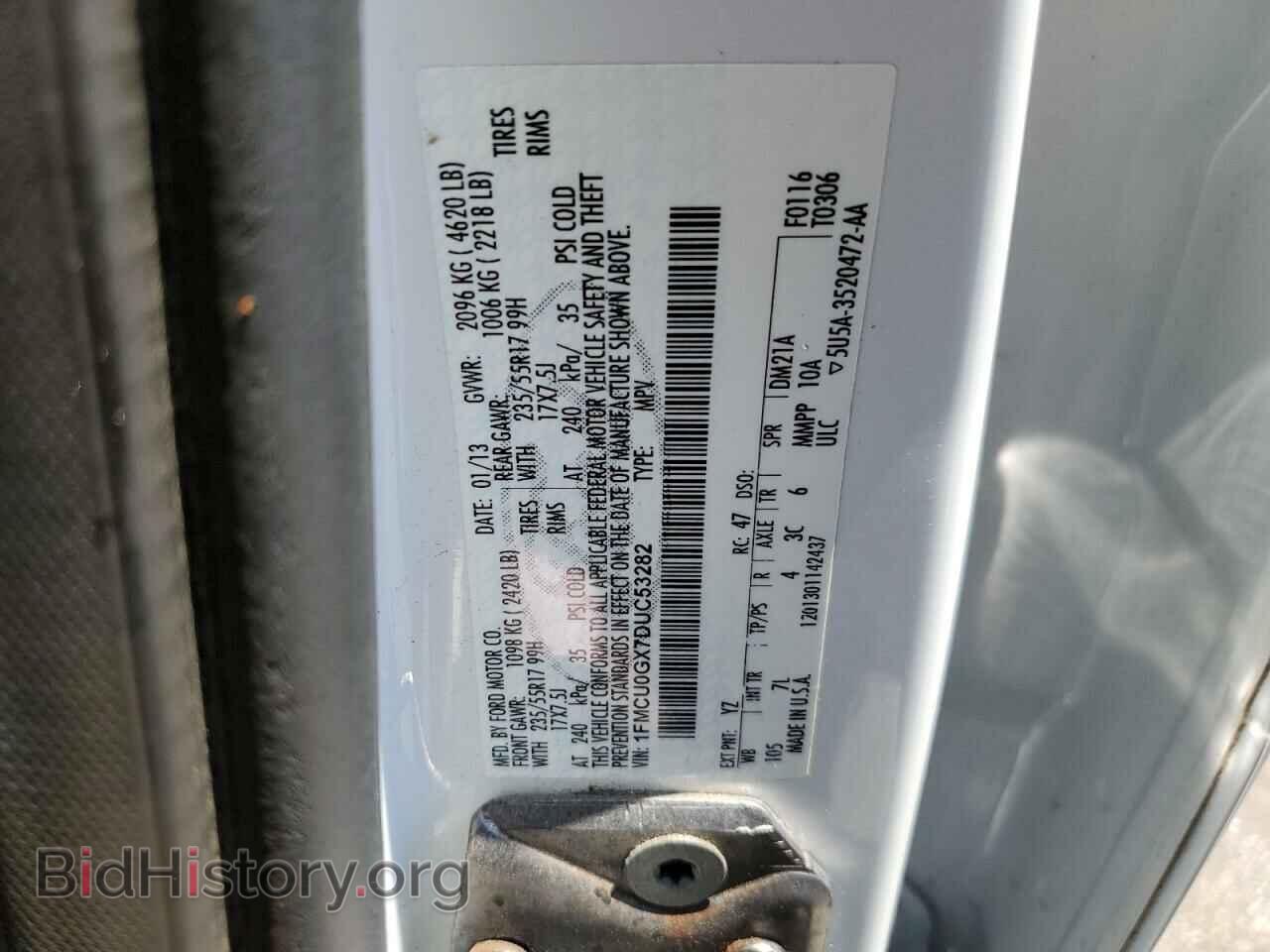 2013 FORD ESCAPE - VIN: 1FMCU0GX7DUC53282 - Фото 12