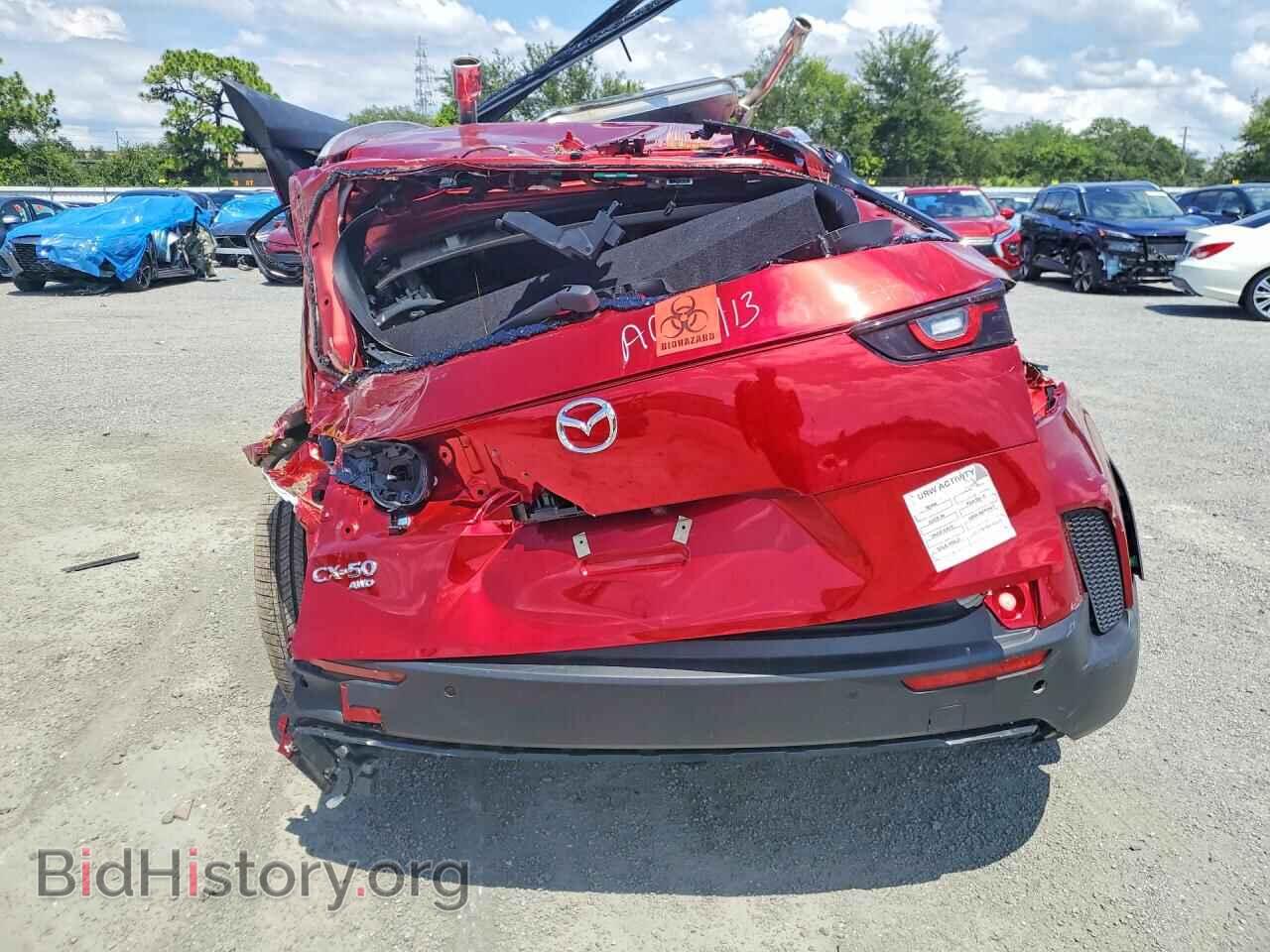 2026 MAZDA CX-50 - VIN: 7MMVABDL2TN456219 - Фото 6
