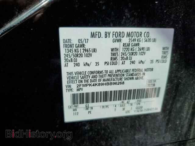 2017 FORD EDGE - VIN: 2FMPK4K89HBB96268 - Фото 10