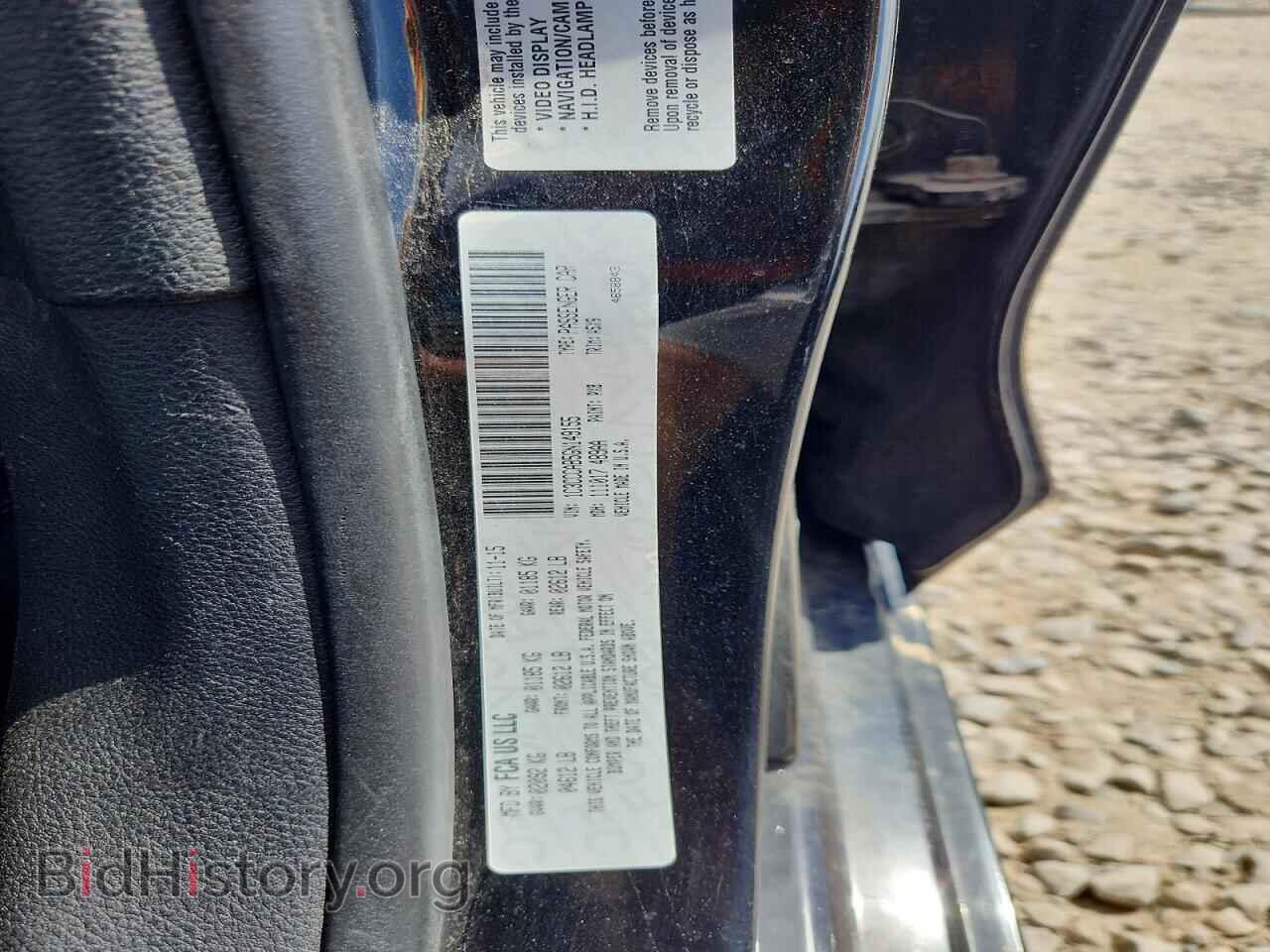2016 CHRYSLER 200 - VIN: 1C3CCCAB5GN149155 - Фото 12