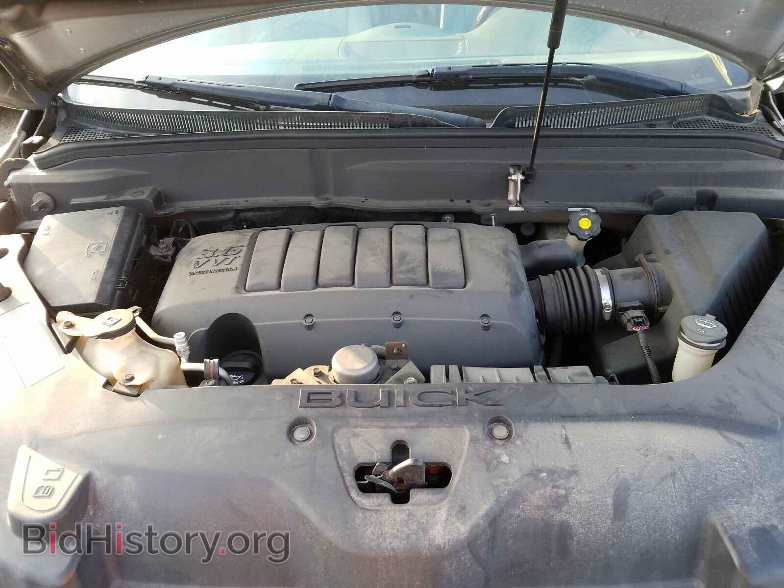 2009 BUICK ENCLAVE - VIN: 5GAEV23D79J212503 - Фото 7