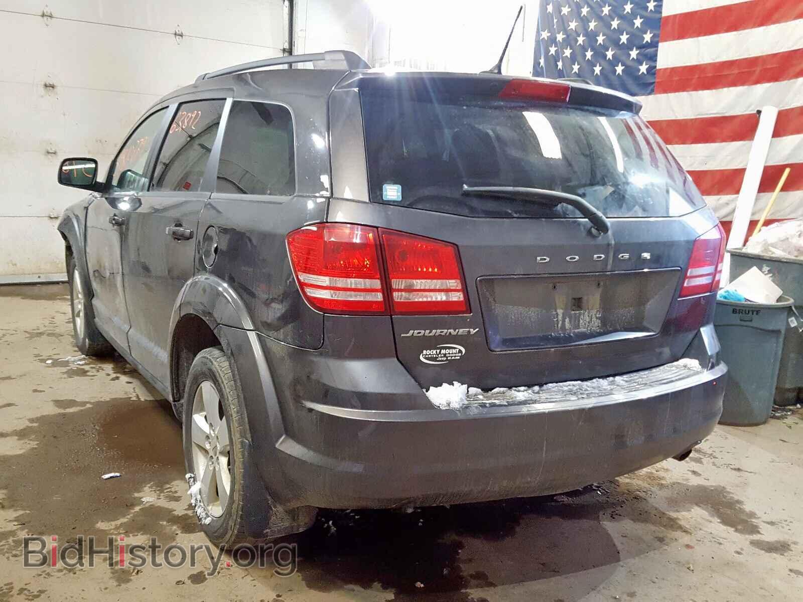 2017 DODGE JOURNEY - VIN: 3C4PDCAB5HT551737 - Фото 3