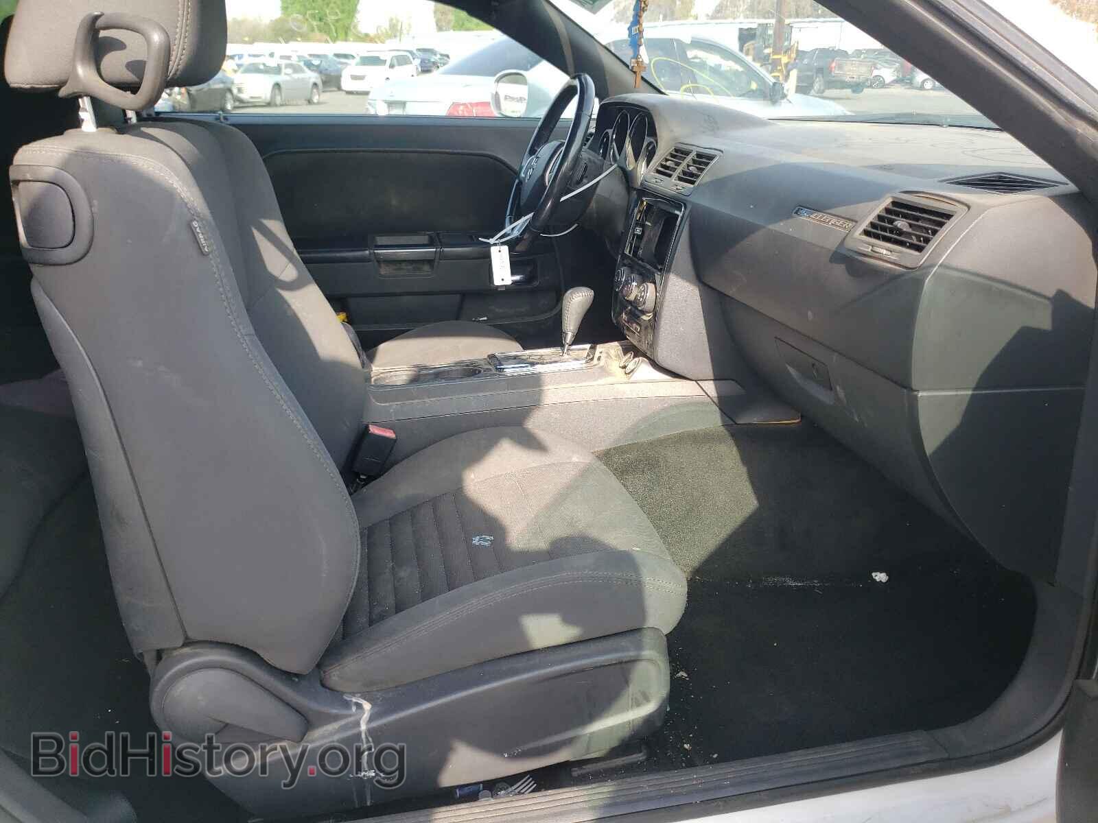 2012 DODGE CHALLENGER - VIN: 2C3CDYAG3CH144576 - Фото 5