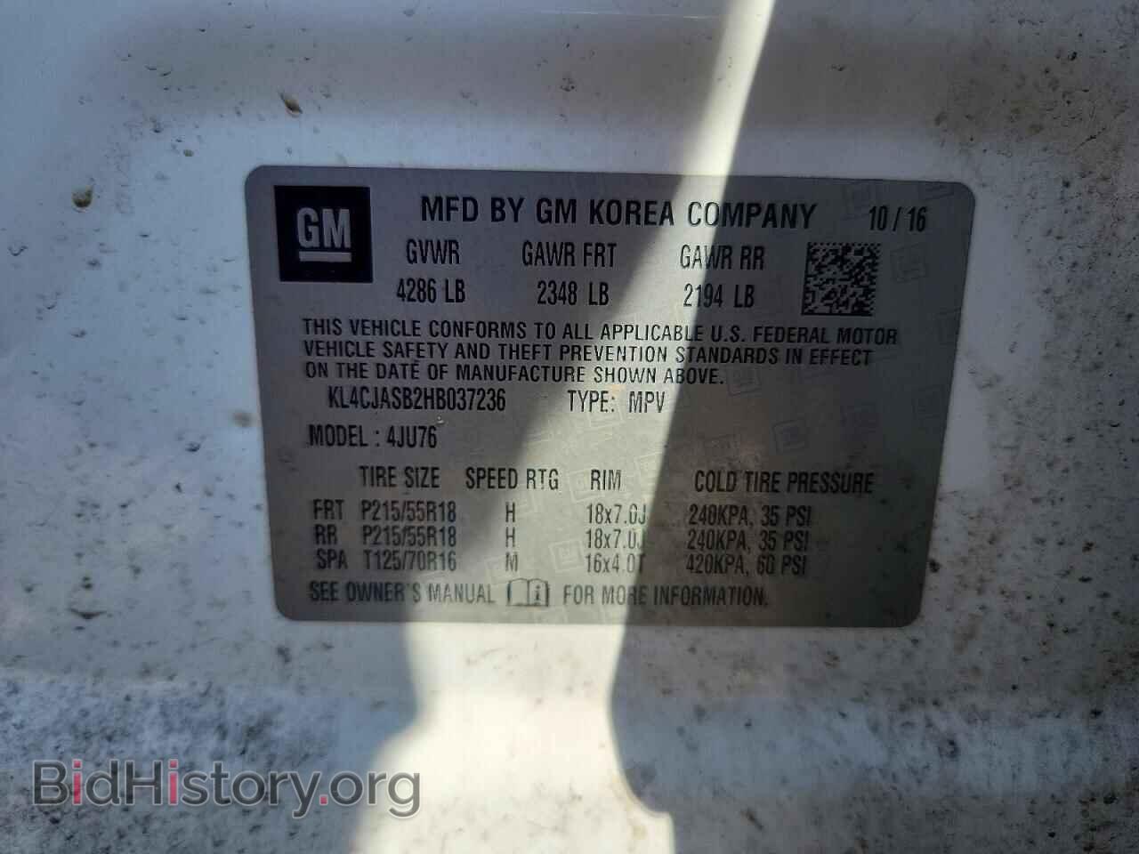 2017 BUICK ENCORE - VIN: KL4CJASB2HB037236 - Photo 12