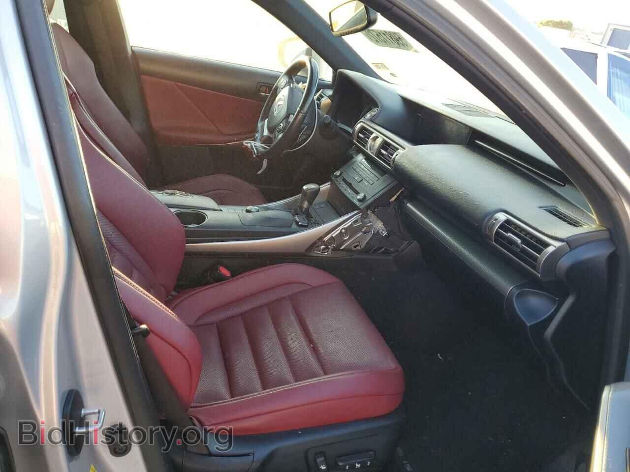 2015 LEXUS IS - VIN: JTHBF1D23F5063483 - Фото 5