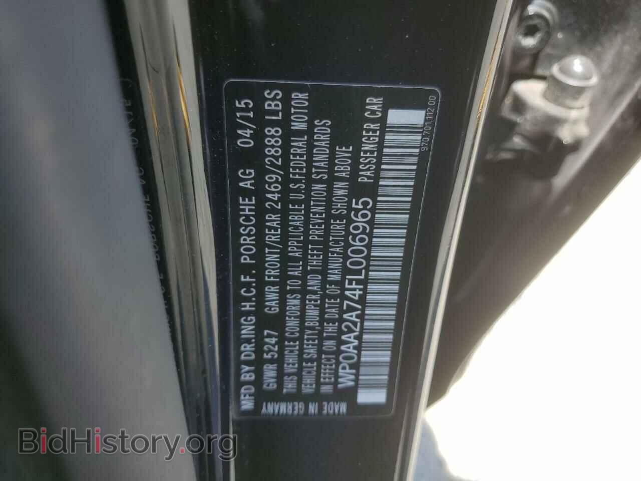 2015 PORSCHE PANAMERA - VIN: WP0AA2A74FL006965 - Фото 12