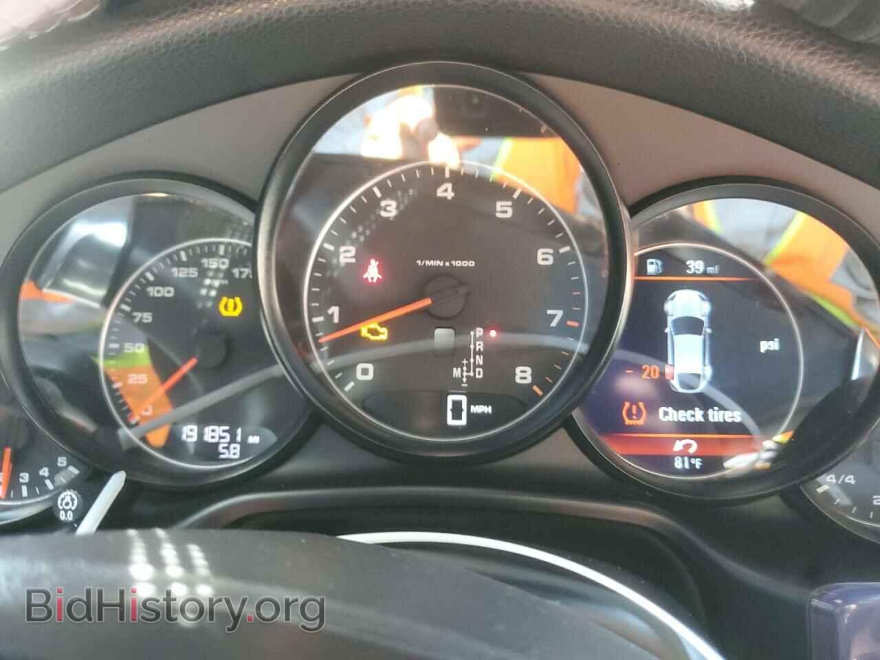 2015 PORSCHE PANAMERA - VIN: WP0AA2A74FL006965 - Фото 9