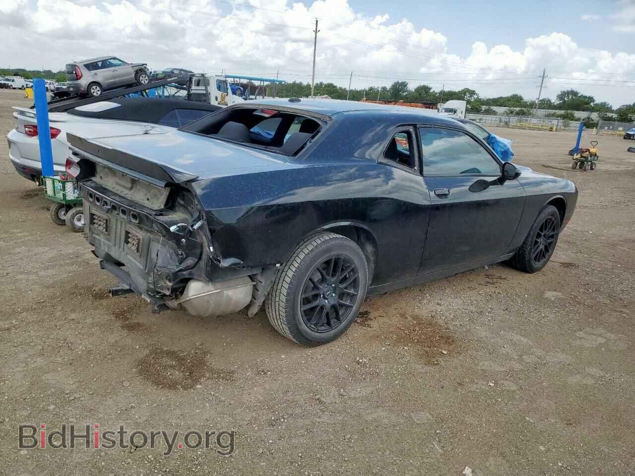 2019 DODGE CHALLENGER - VIN: 2C3CDZAG3KH586973 - Фото 3