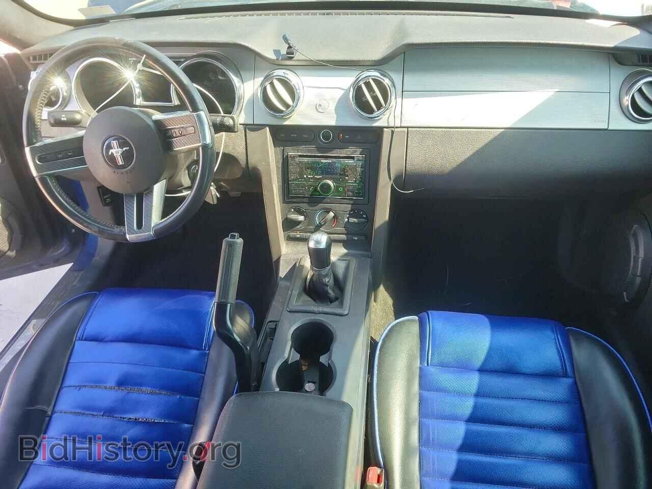 2006 FORD MUSTANG - VIN: 1ZVFT82H265197099 - Фото 8
