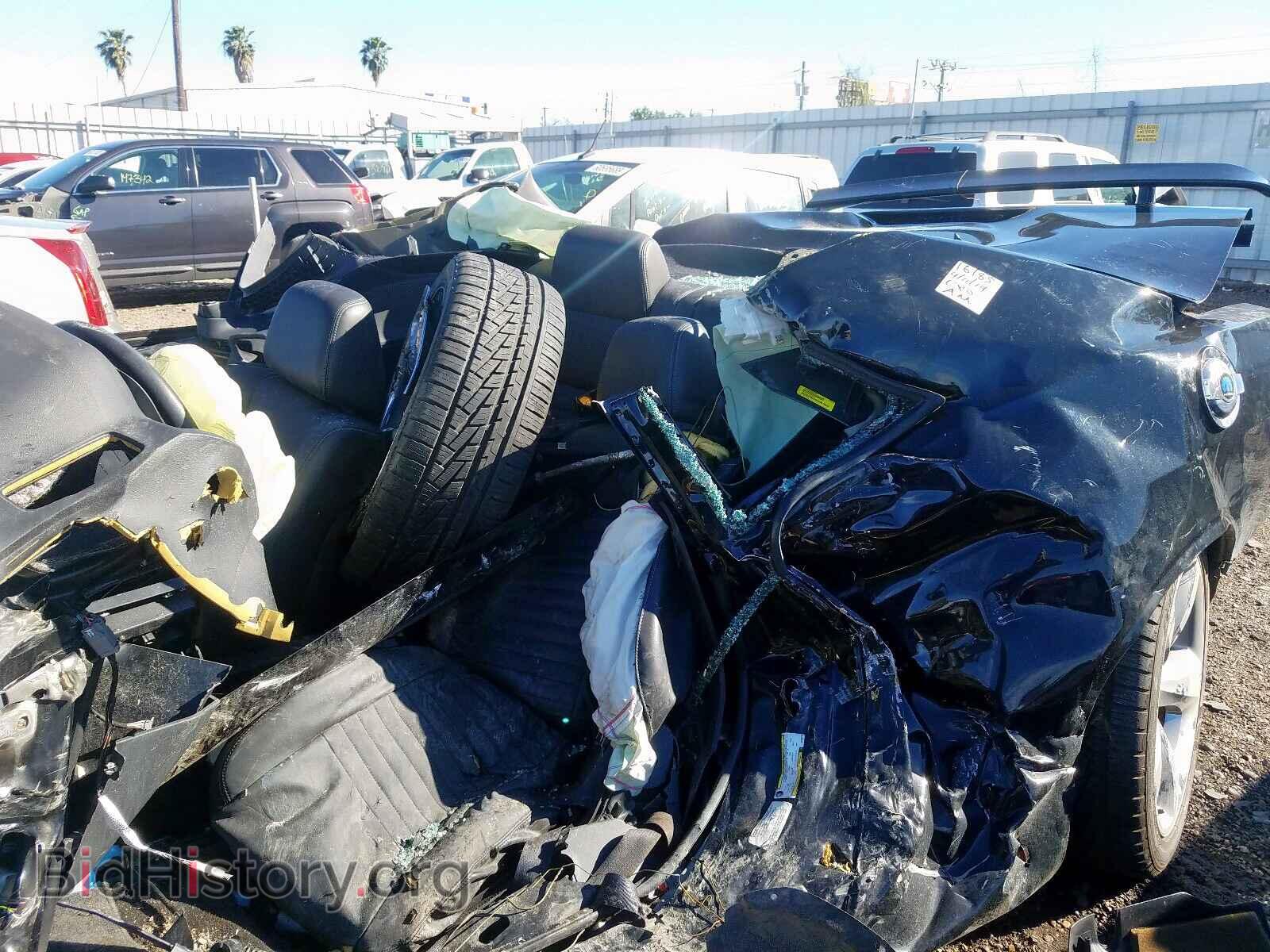 2012 DODGE CHALLENGER - VIN: 2C3CDYBT6CH238723 - Photo 6
