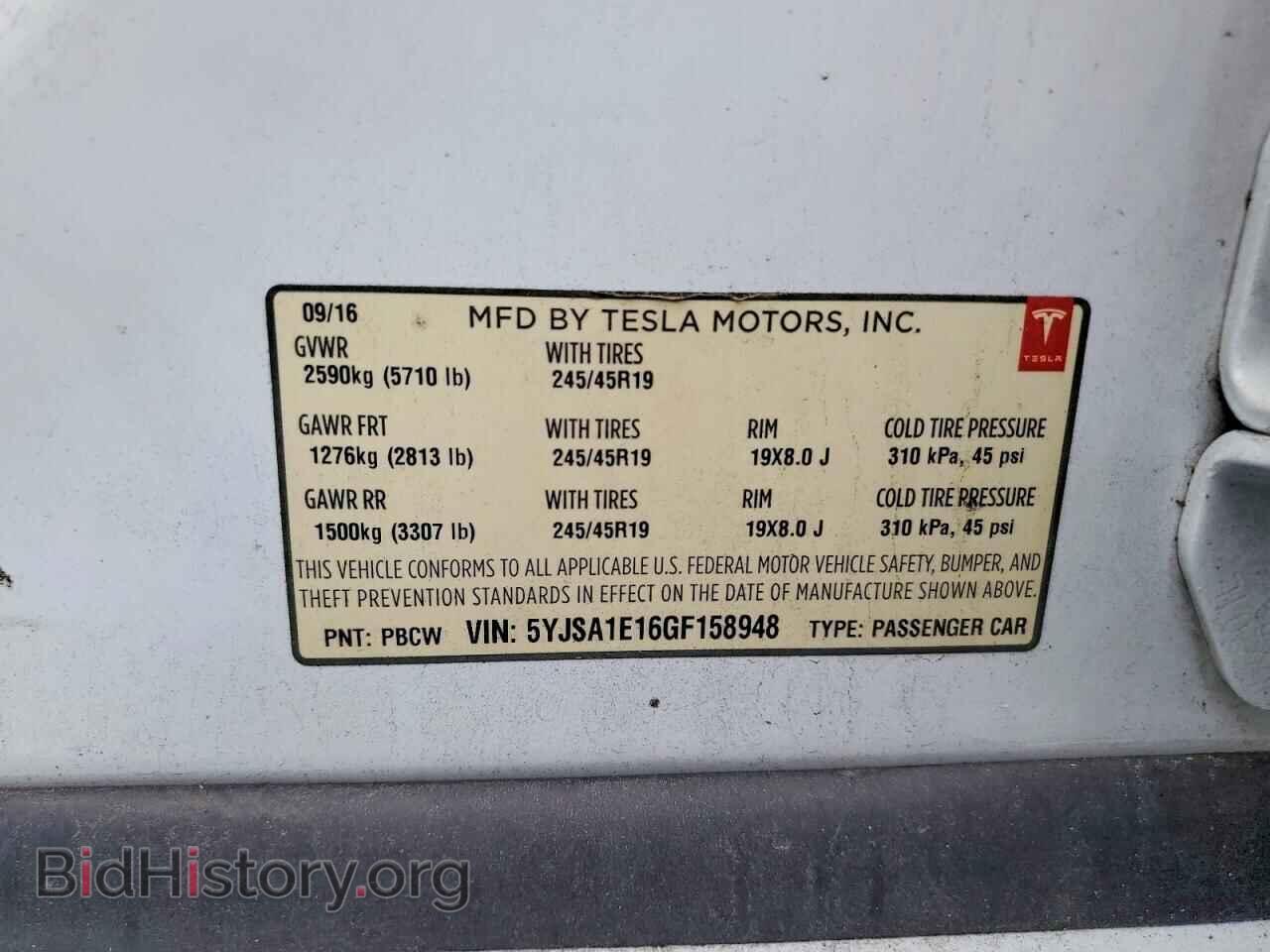 2016 TESLA MODEL S - VIN: 5YJSA1E16GF158948 - Photo 13