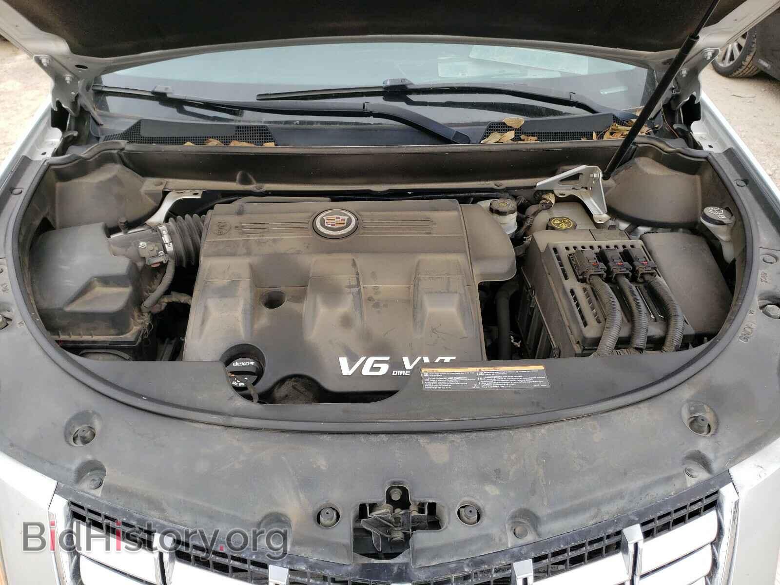 2016 CADILLAC SRX - VIN: 3GYFNBE33GS527604 - Фото 7