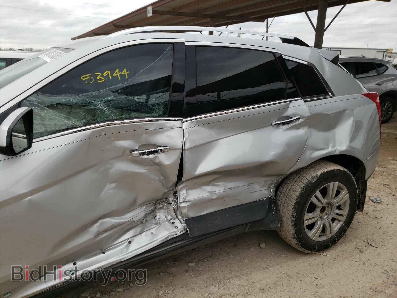 2016 CADILLAC SRX - VIN: 3GYFNBE33GS527604 - Фото 9