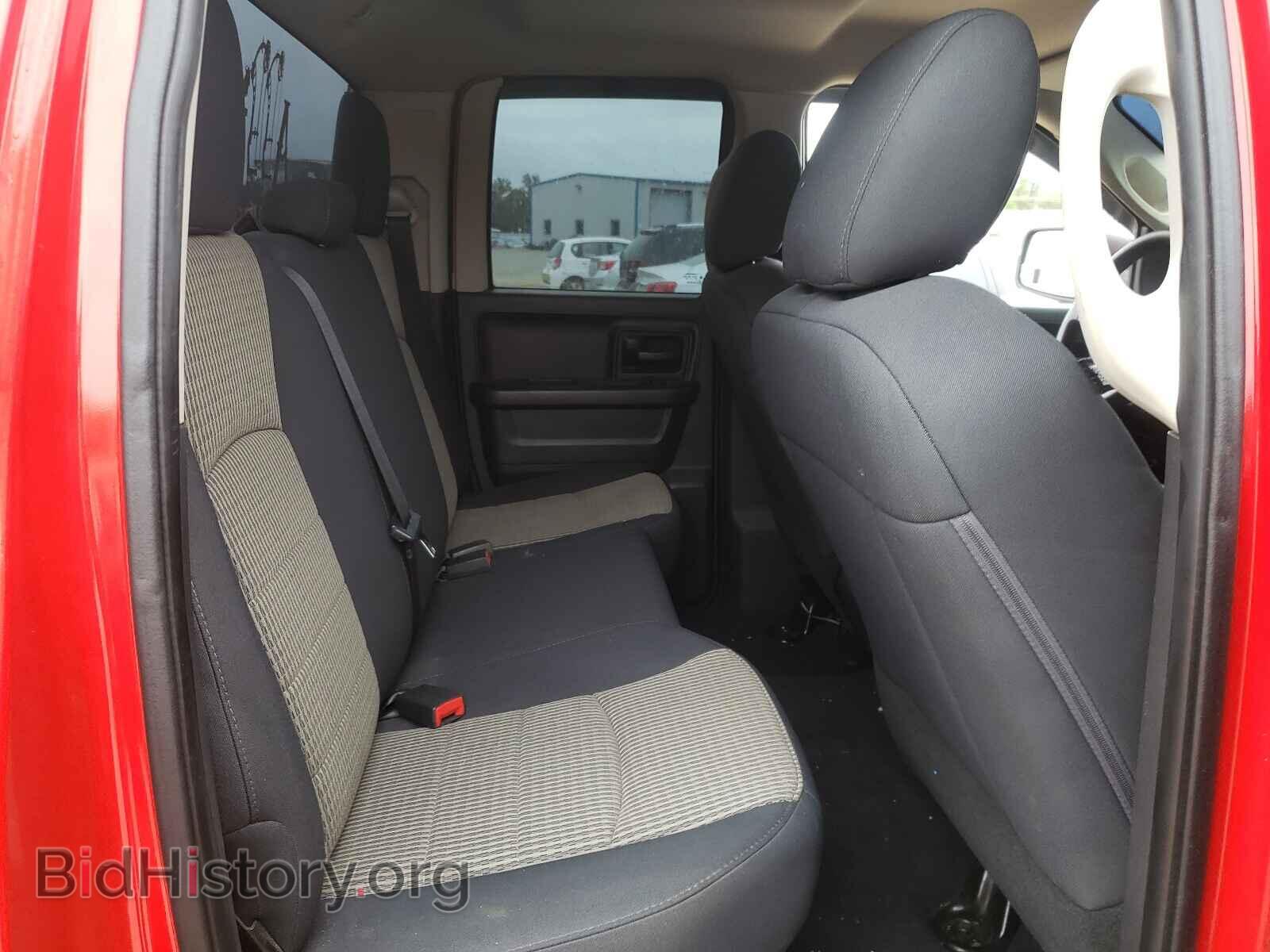 2012 DODGE RAM 1500 - VIN: 1C6RD7FT1CS178943 - Фото 6
