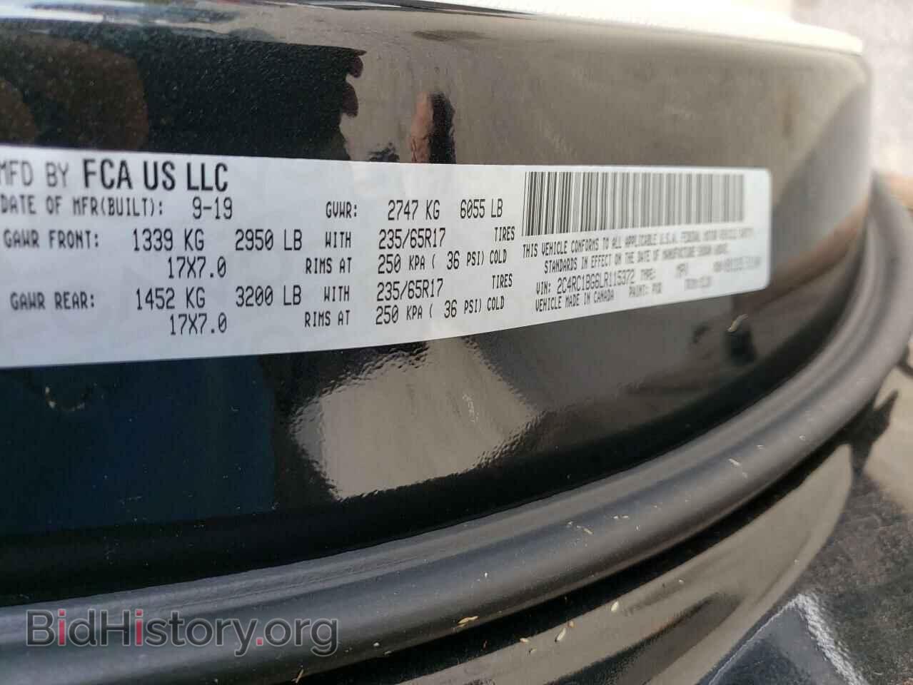 2020 CHRYSLER PACIFICA - VIN: 2C4RC1BG6LR115372 - Фото 10