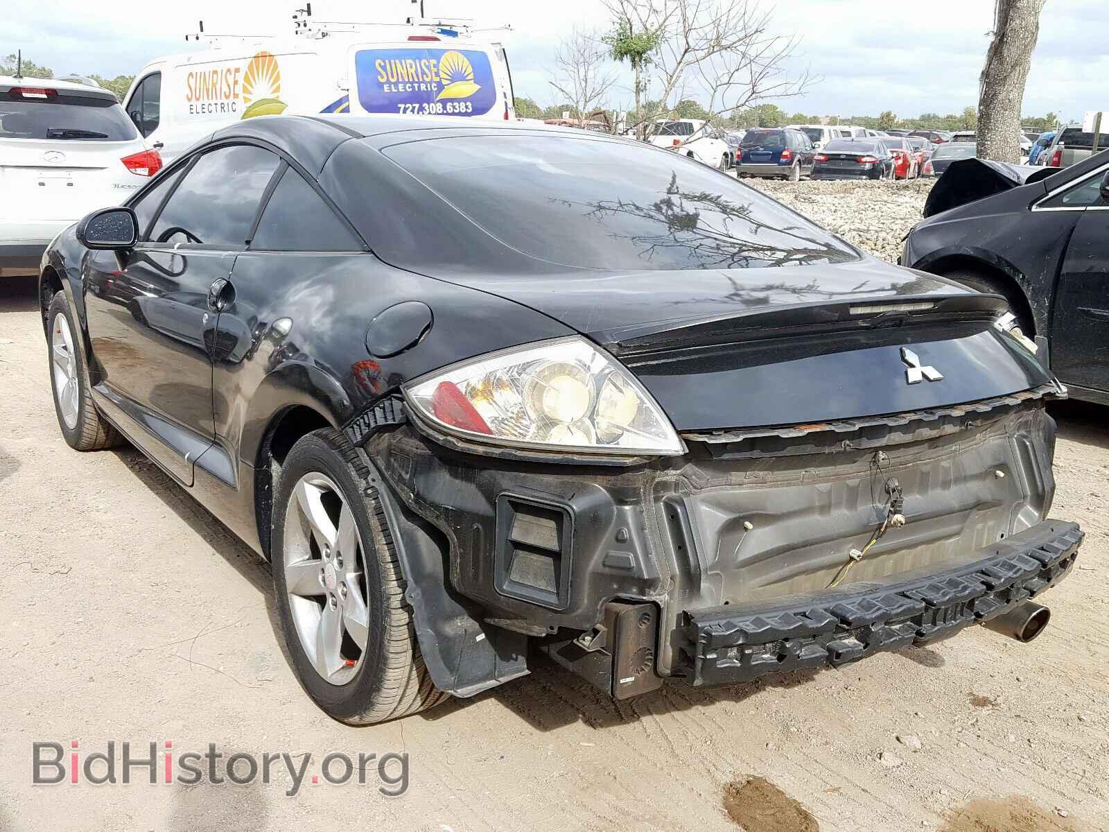 2008 MITSUBISHI ECLIPSE - VIN: 4A3AK24F98E006707 - Photo 3