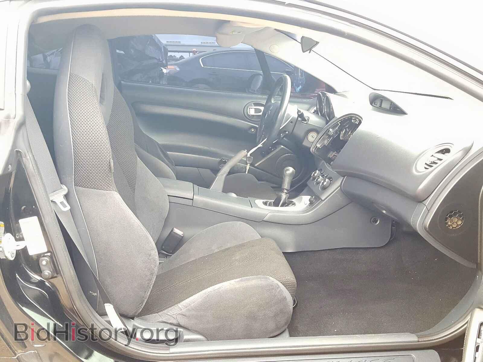 2008 MITSUBISHI ECLIPSE - VIN: 4A3AK24F98E006707 - Photo 5