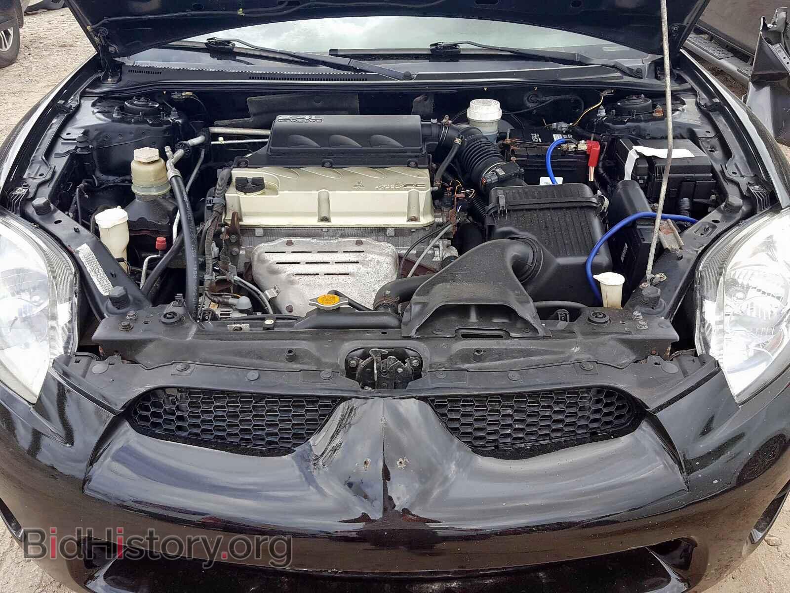 2008 MITSUBISHI ECLIPSE - VIN: 4A3AK24F98E006707 - Photo 7