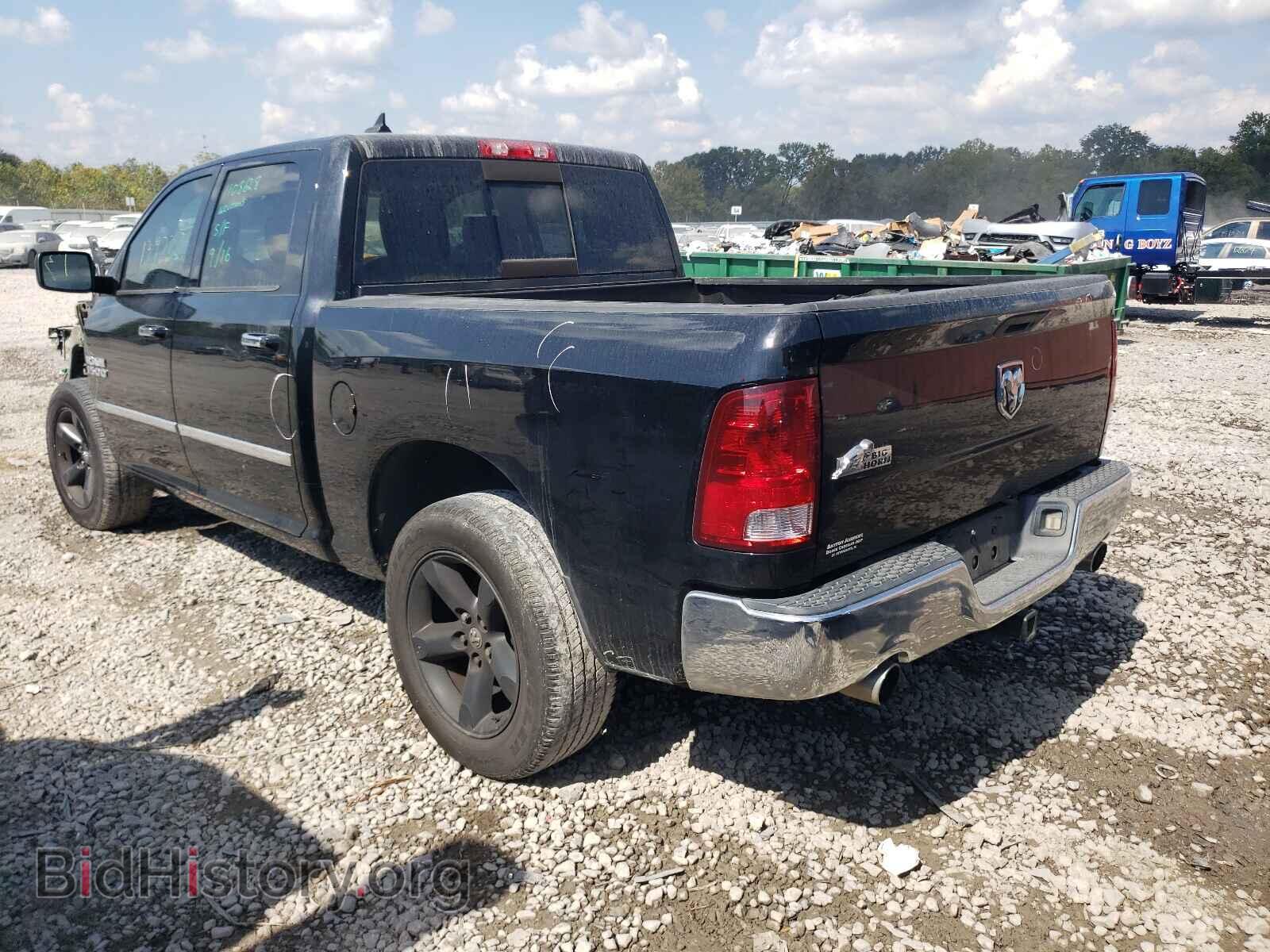 2013 RAM 1500 - VIN: 1C6RR6LT4DS633978 - Фото 3