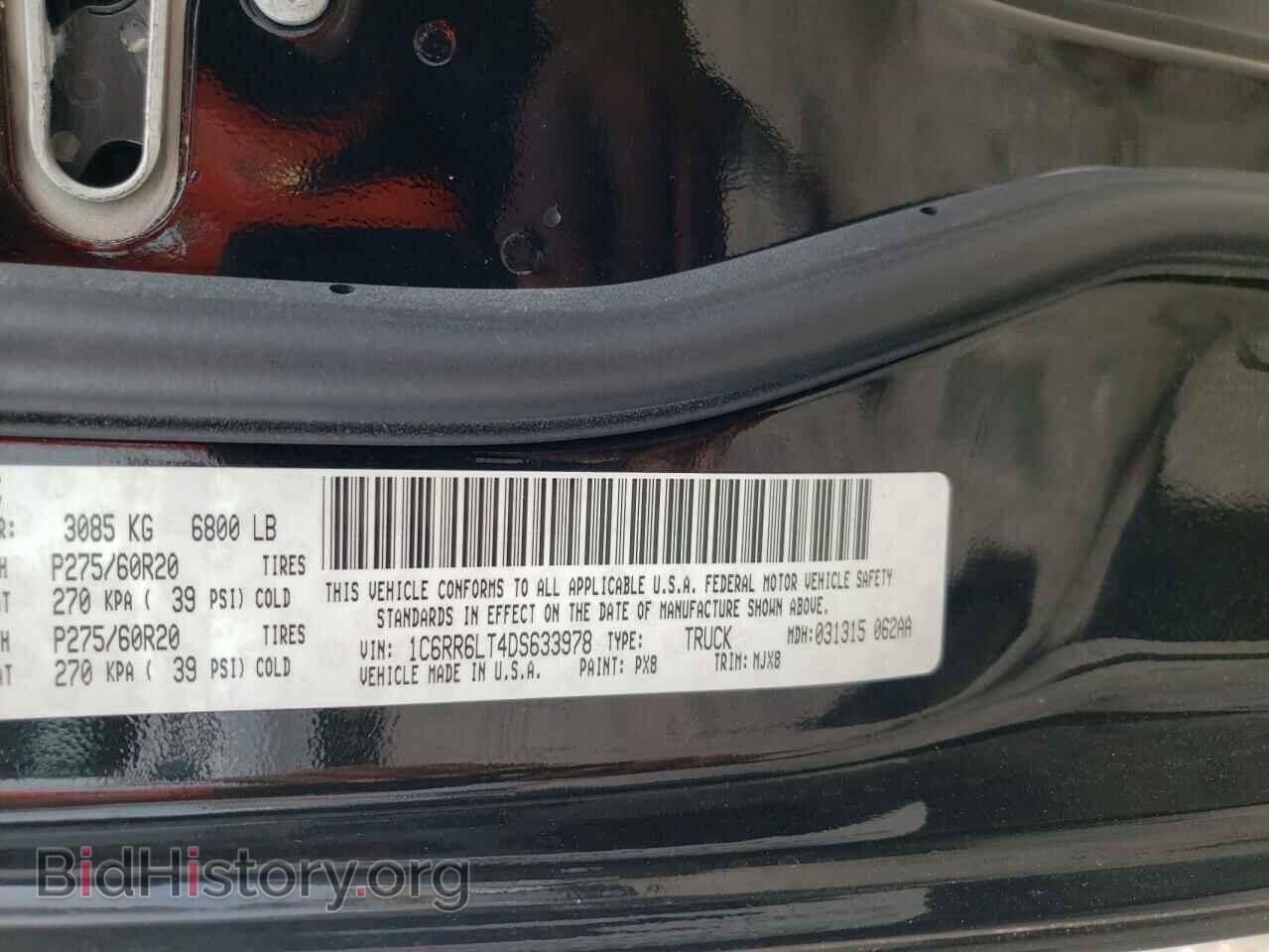 2013 RAM 1500 - VIN: 1C6RR6LT4DS633978 - Фото 10