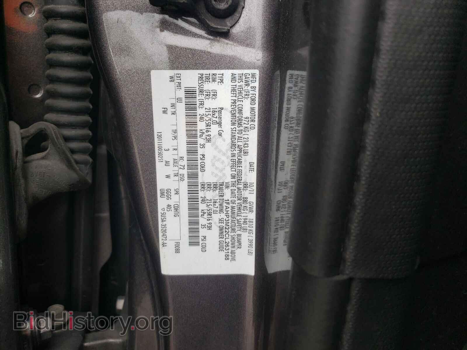 2012 FORD FOCUS - VIN: 1FAHP3M22CL263188 - Фото 10