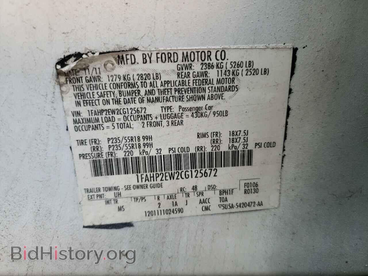 2012 FORD TAURUS - VIN: 1FAHP2EW2CG125672 - Фото 10
