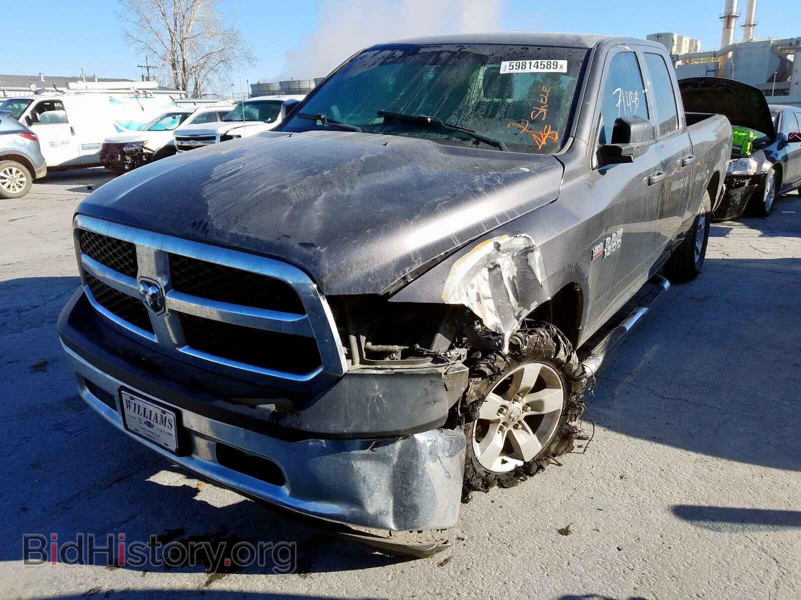 2017 RAM 1500 - VIN: 1C6RR7FT4HS760673 - Фото 2