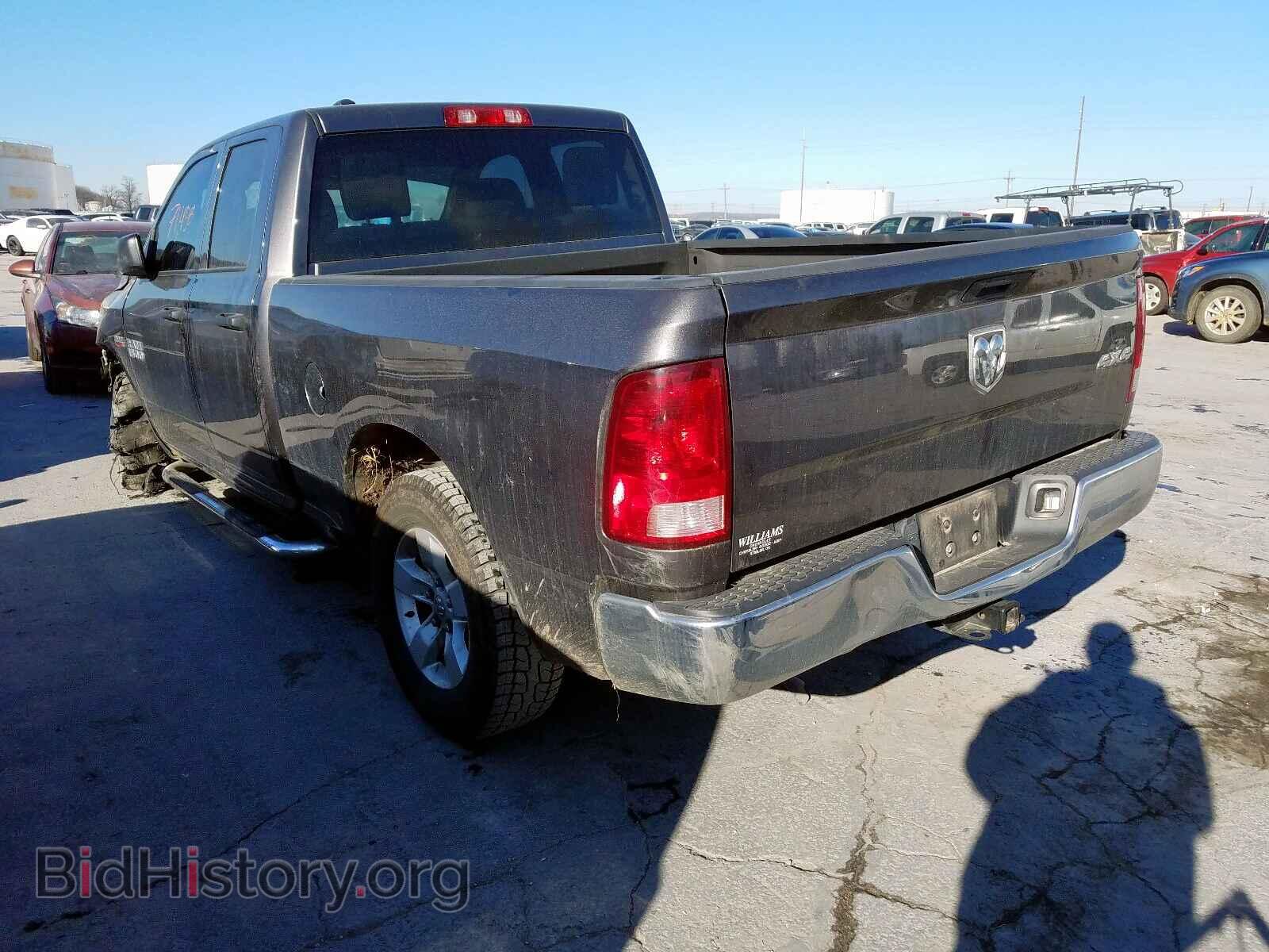 2017 RAM 1500 - VIN: 1C6RR7FT4HS760673 - Фото 3