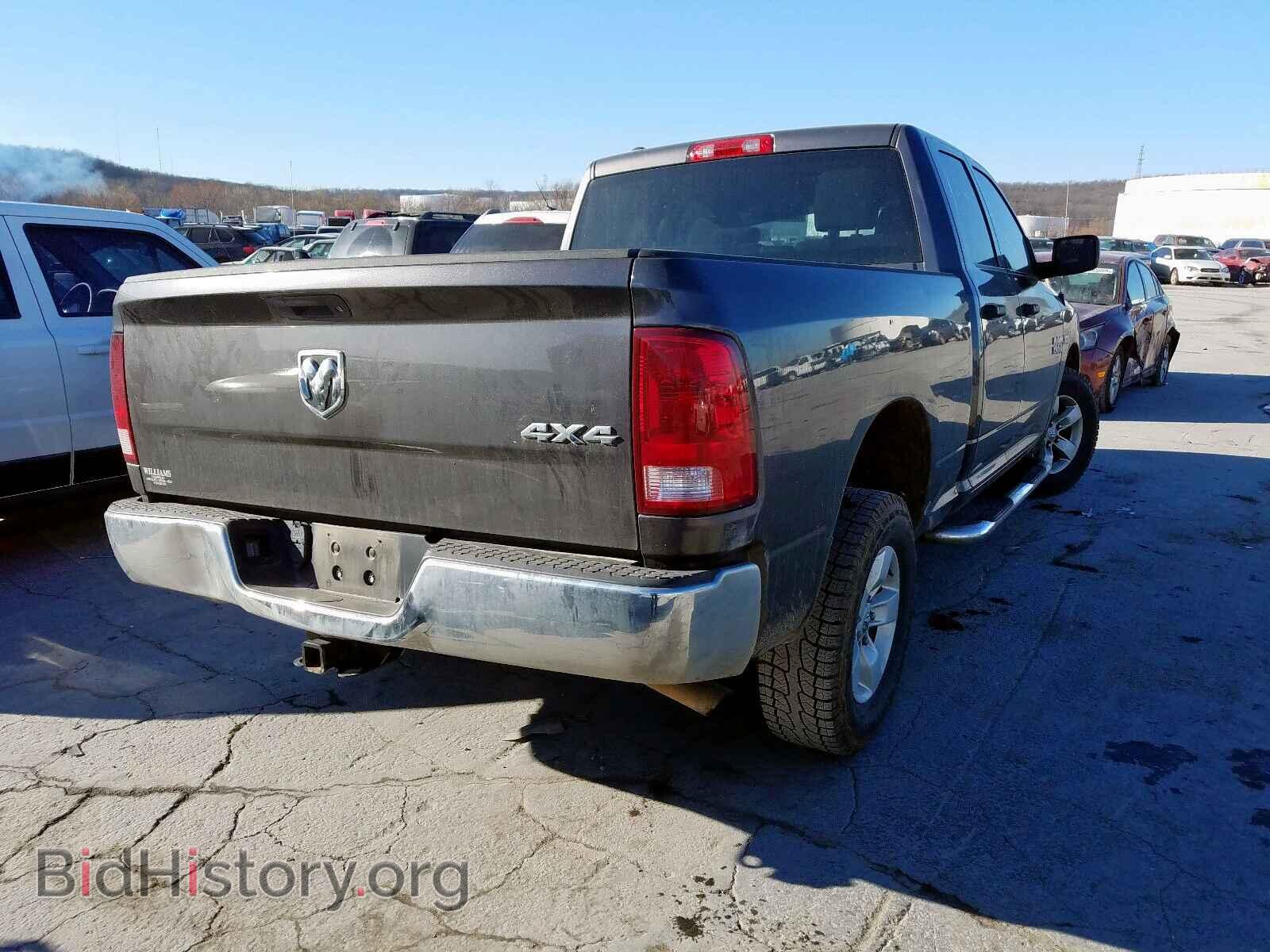 2017 RAM 1500 - VIN: 1C6RR7FT4HS760673 - Фото 4