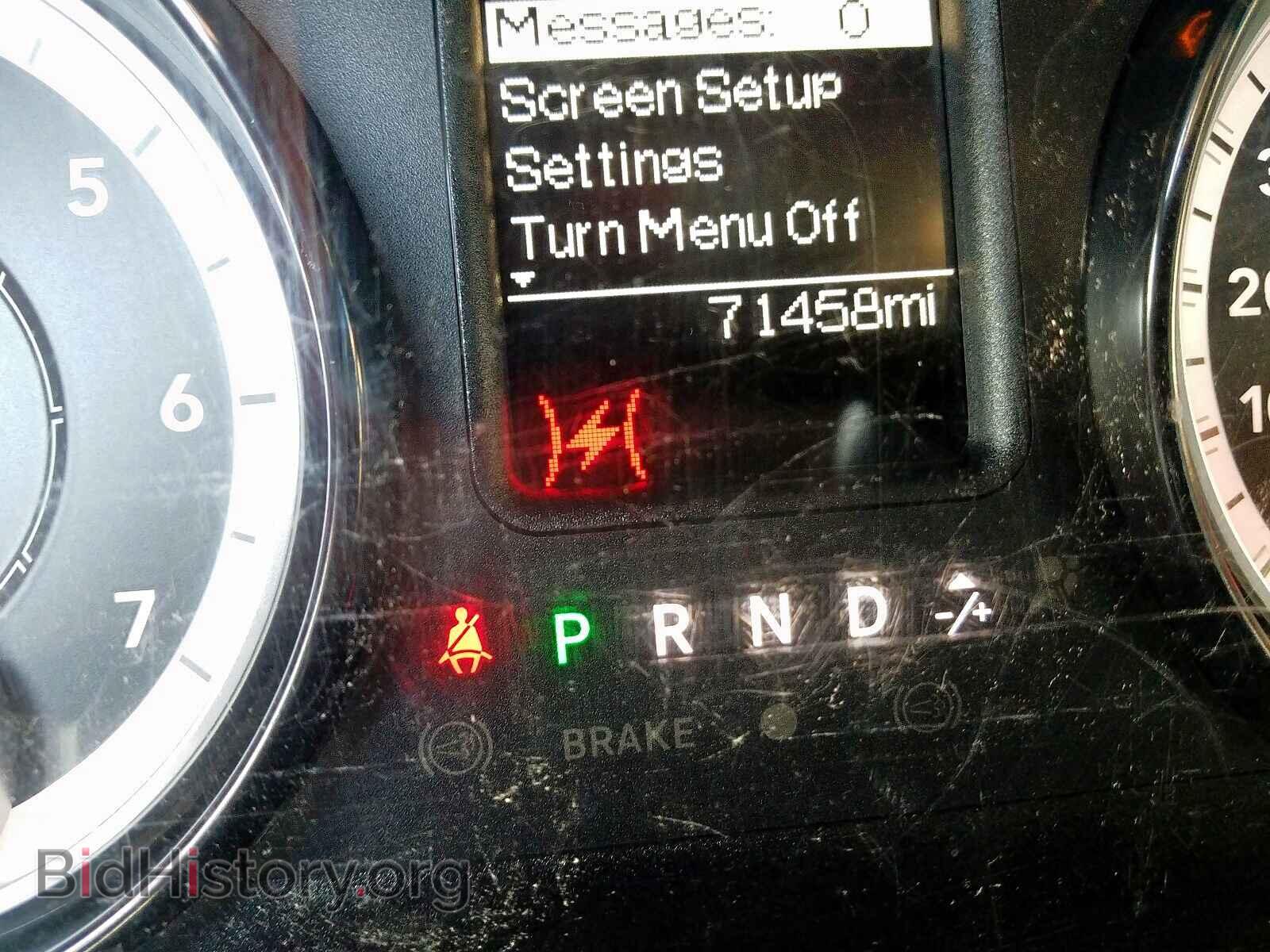 2017 RAM 1500 - VIN: 1C6RR7FT4HS760673 - Фото 8