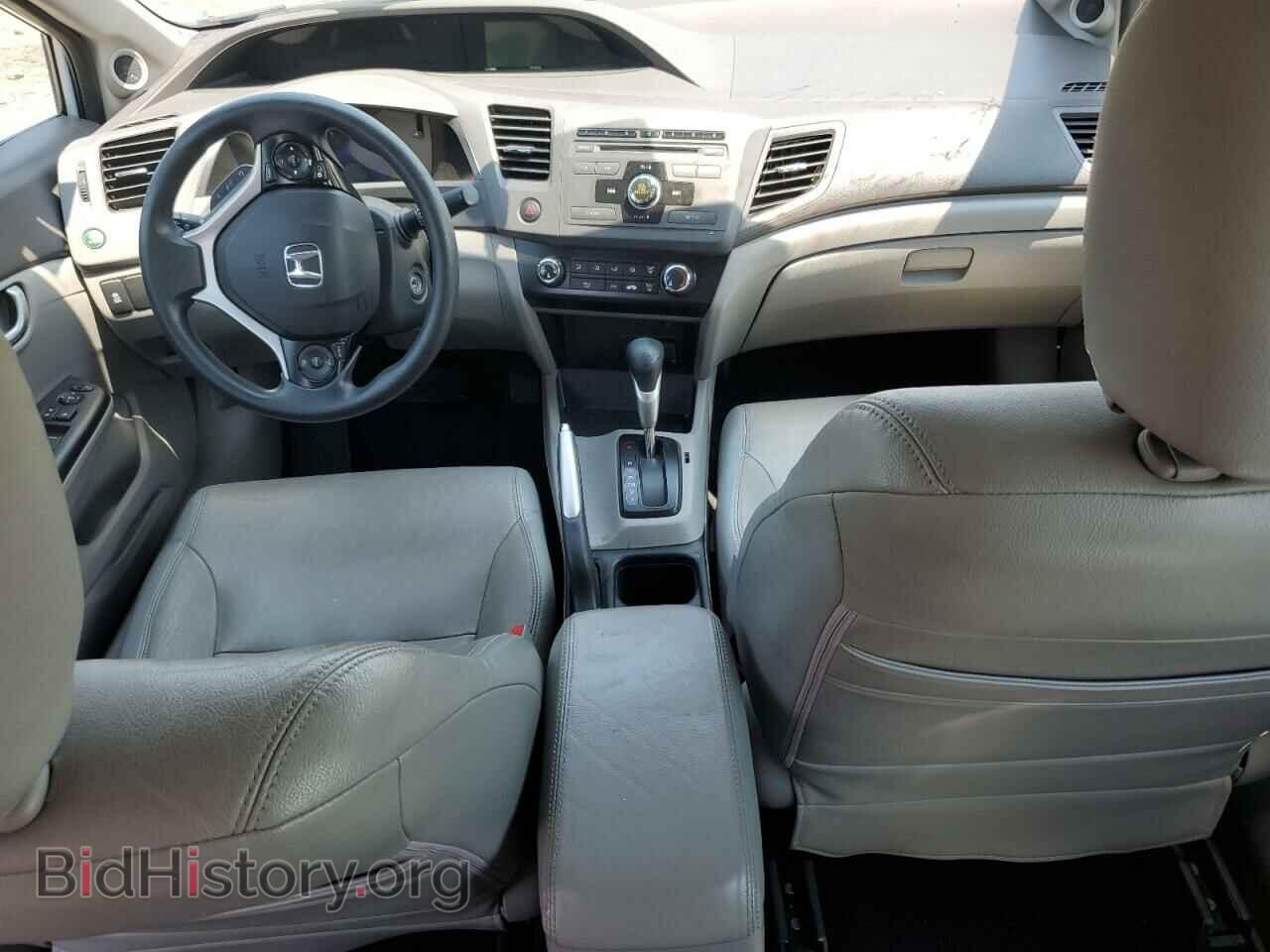 2012 HONDA CIVIC - VIN: 19XFB2F85CE087144 - Фото 8