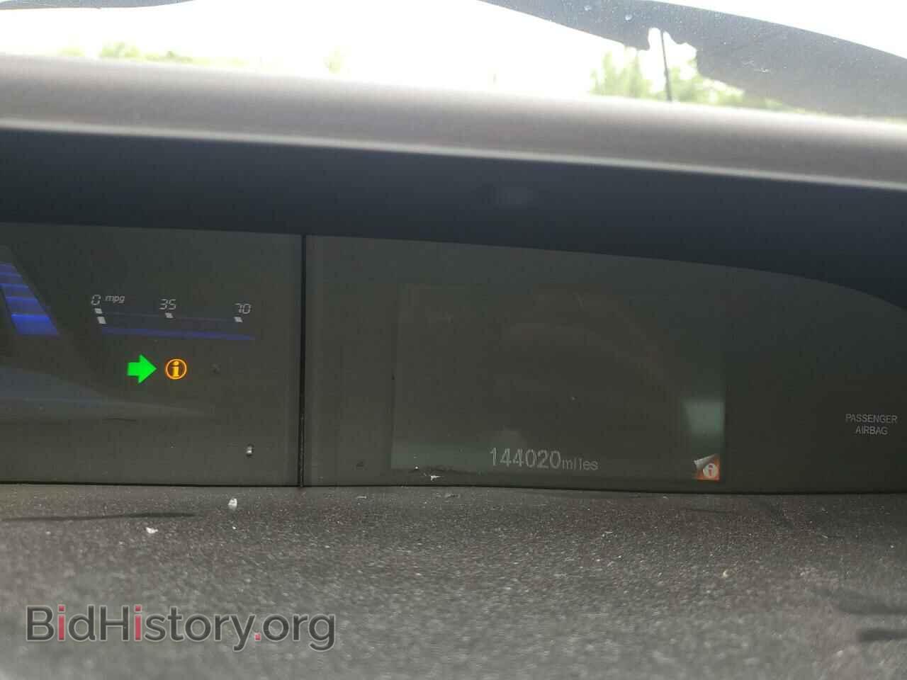 2012 HONDA CIVIC - VIN: 19XFB2F85CE087144 - Фото 9