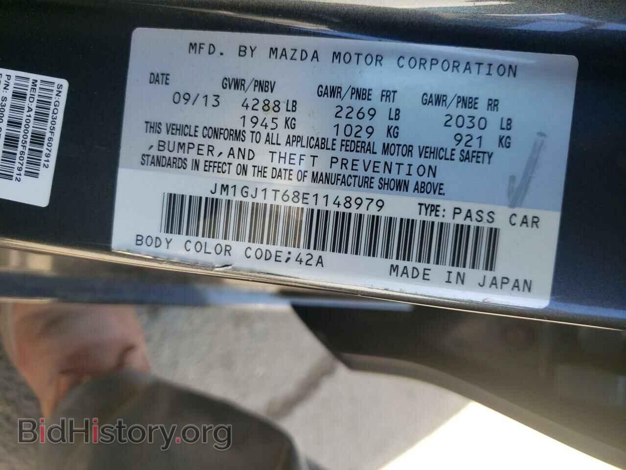 2014 MAZDA 6 - VIN: JM1GJ1T68E1148979 - Фото 10