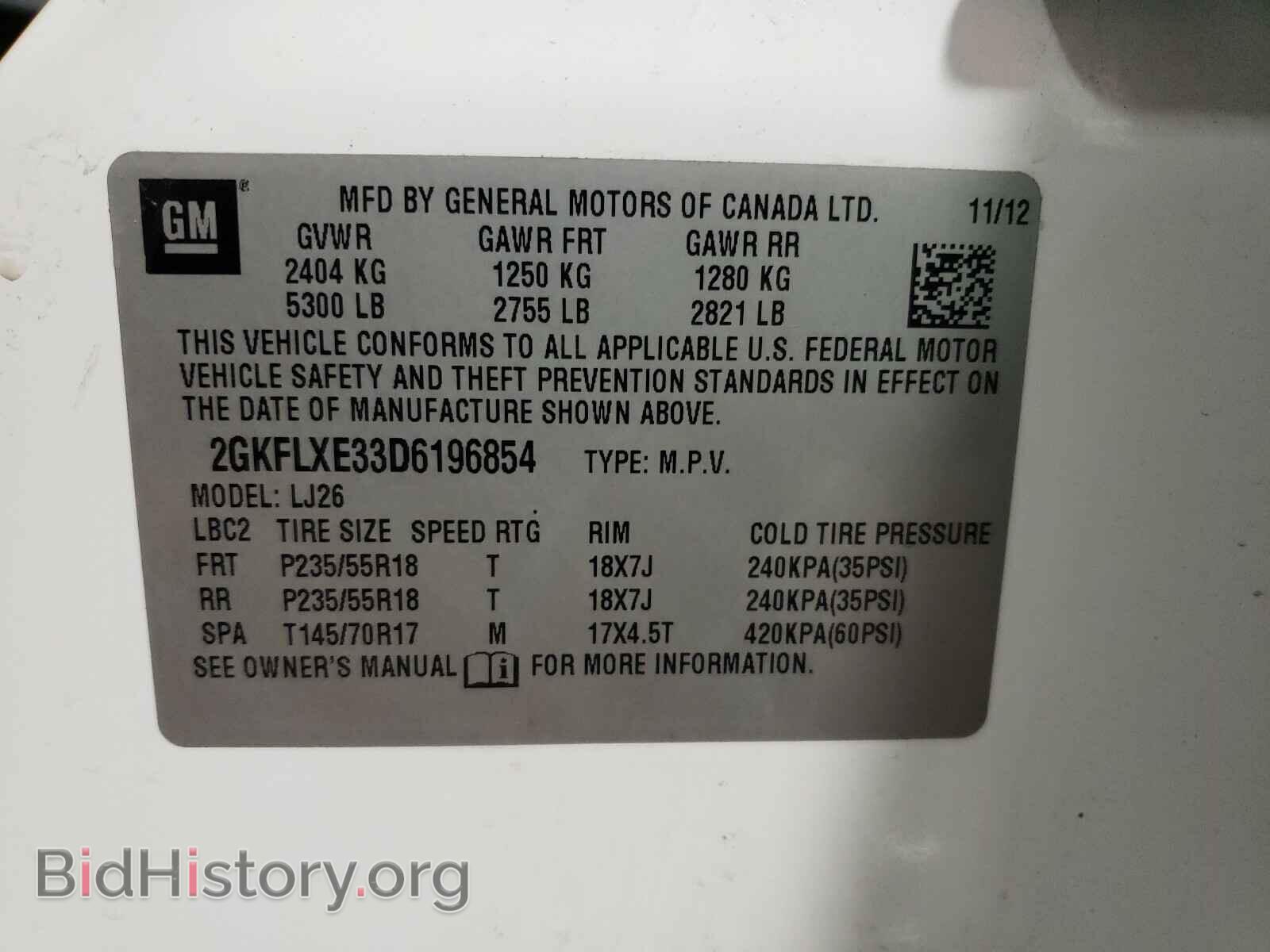 2013 GMC TERRAIN - VIN: 2GKFLXE33D6196854 - Фото 10