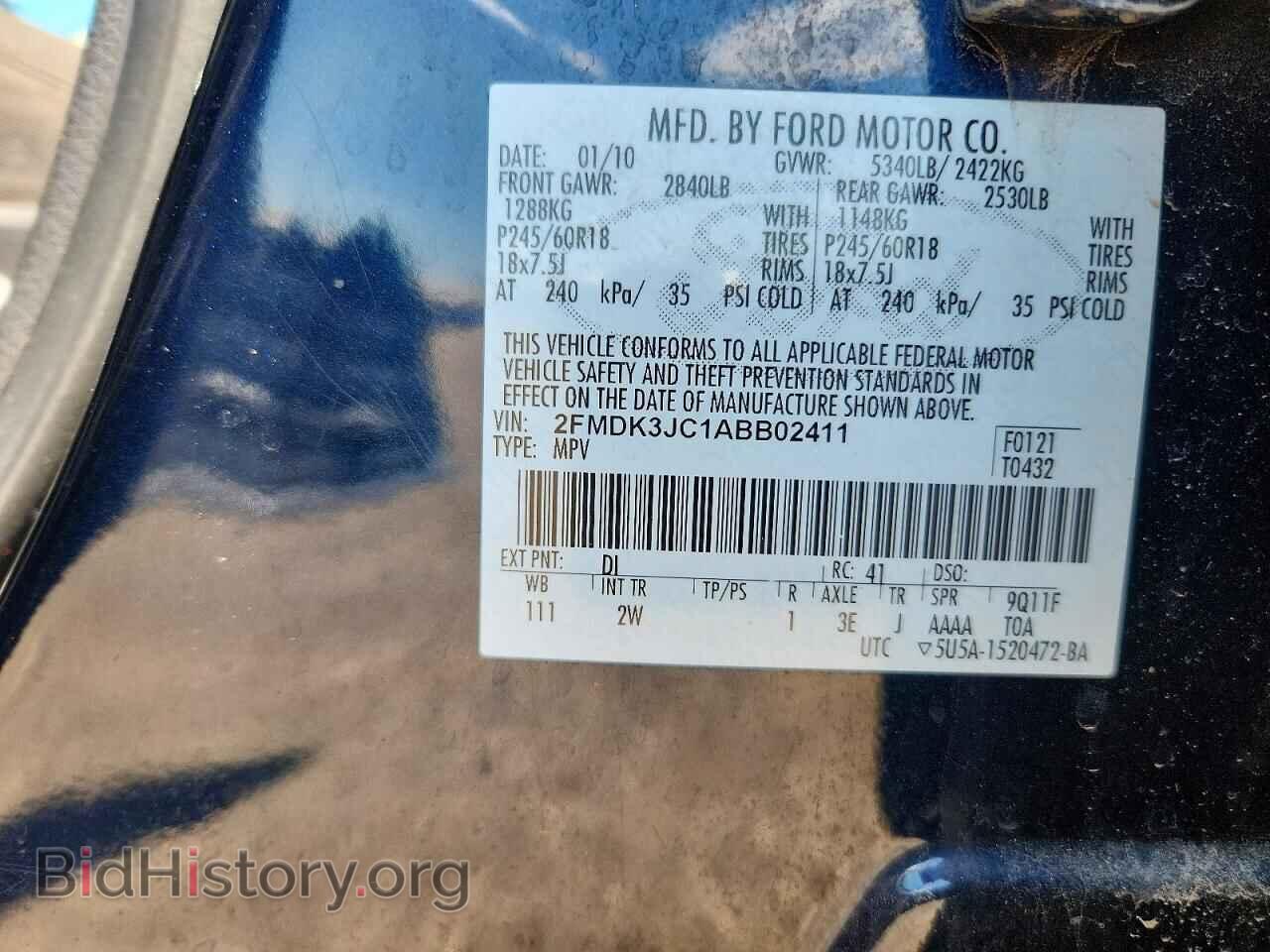 2010 FORD EDGE - VIN: 2FMDK3JC1ABB02411 - Photo 13