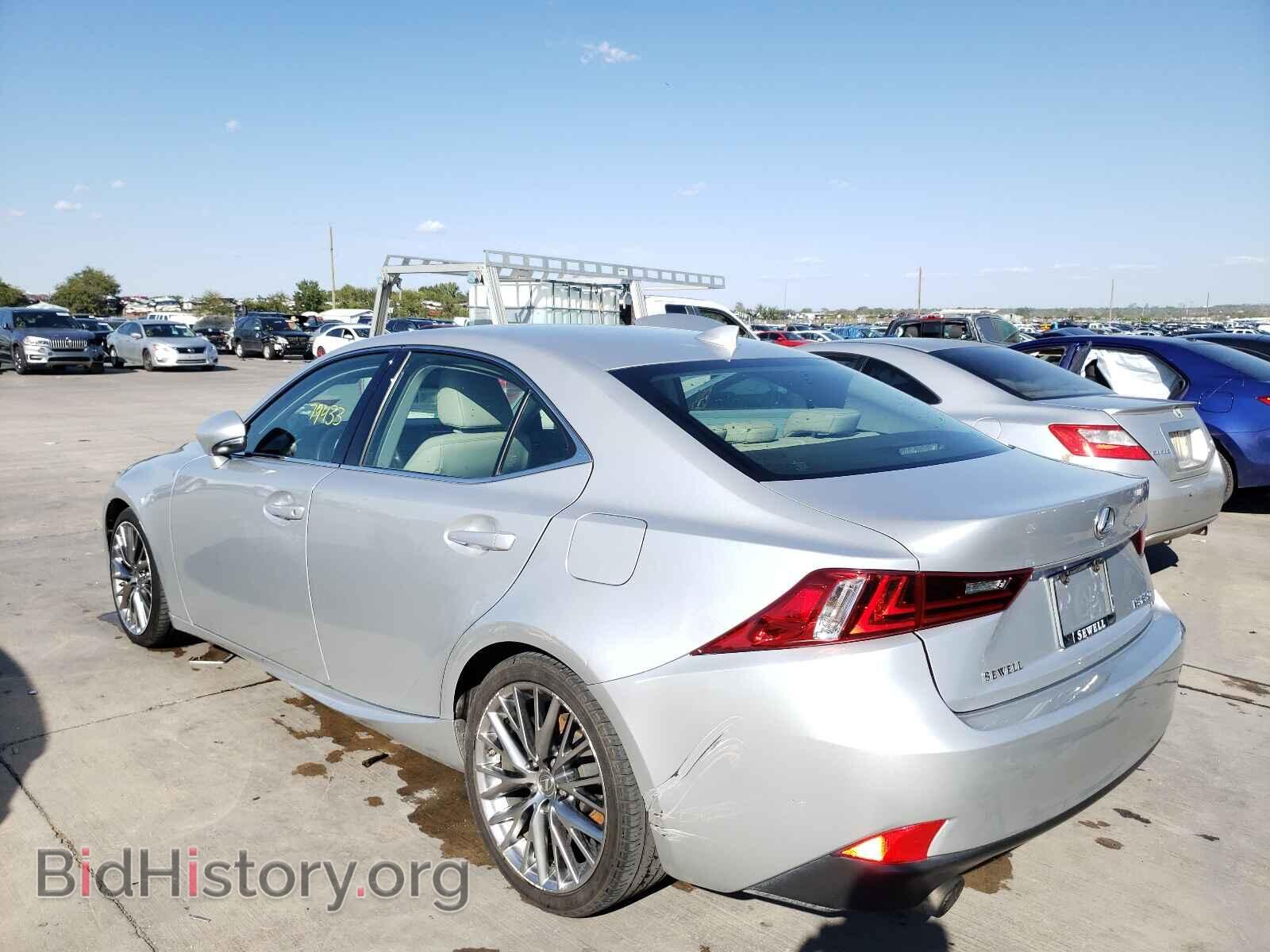 2014 LEXUS IS - VIN: JTHBF1D26E5043467 - Photo 3