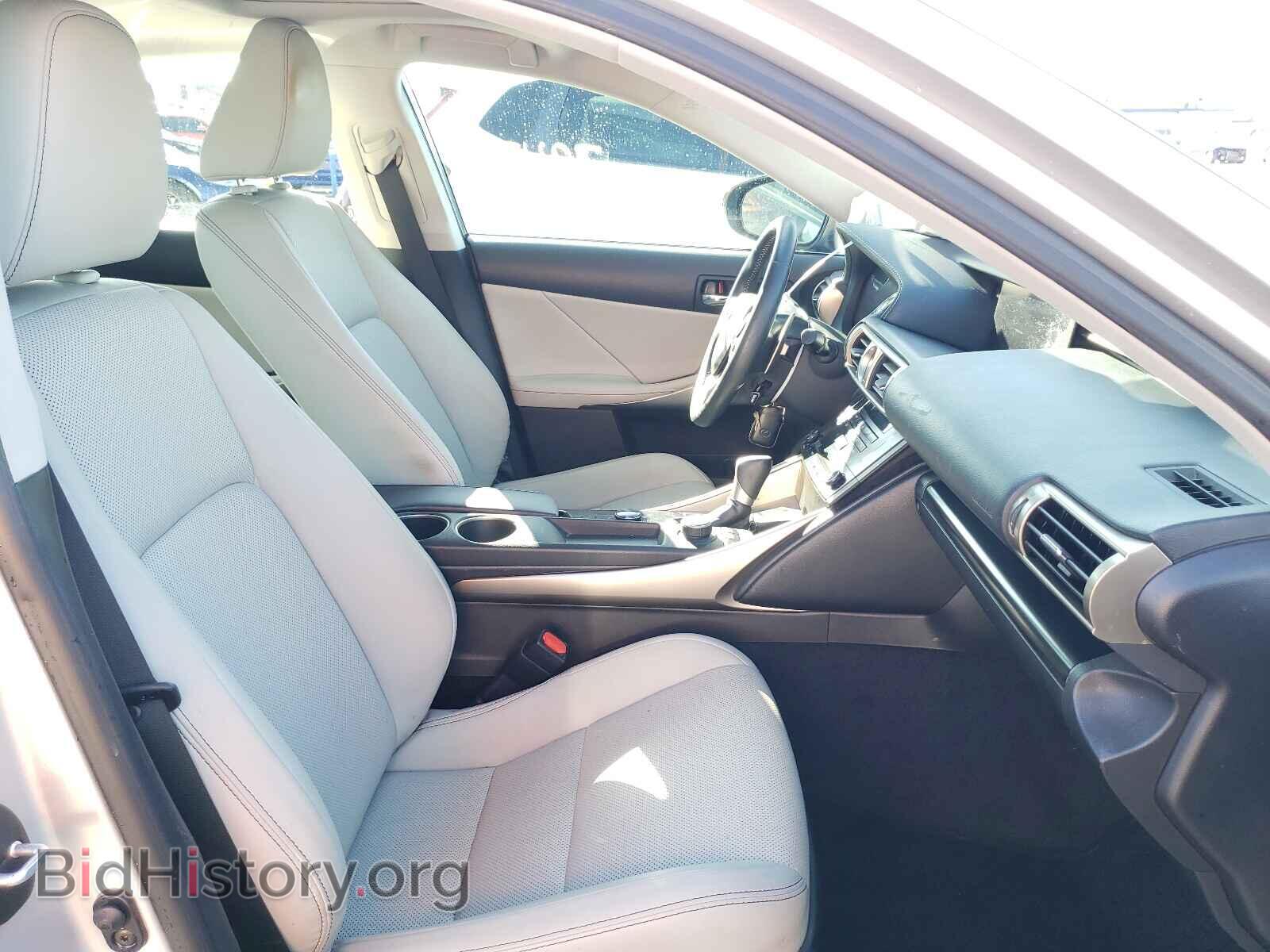 2014 LEXUS IS - VIN: JTHBF1D26E5043467 - Photo 5