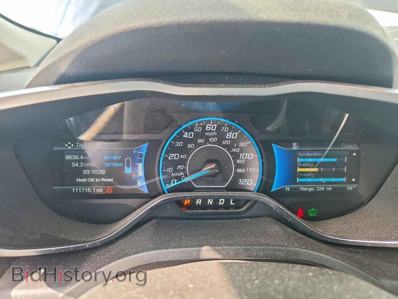 2017 FORD CMAX - VIN: 1FADP5EU5HL119135 - Photo 9