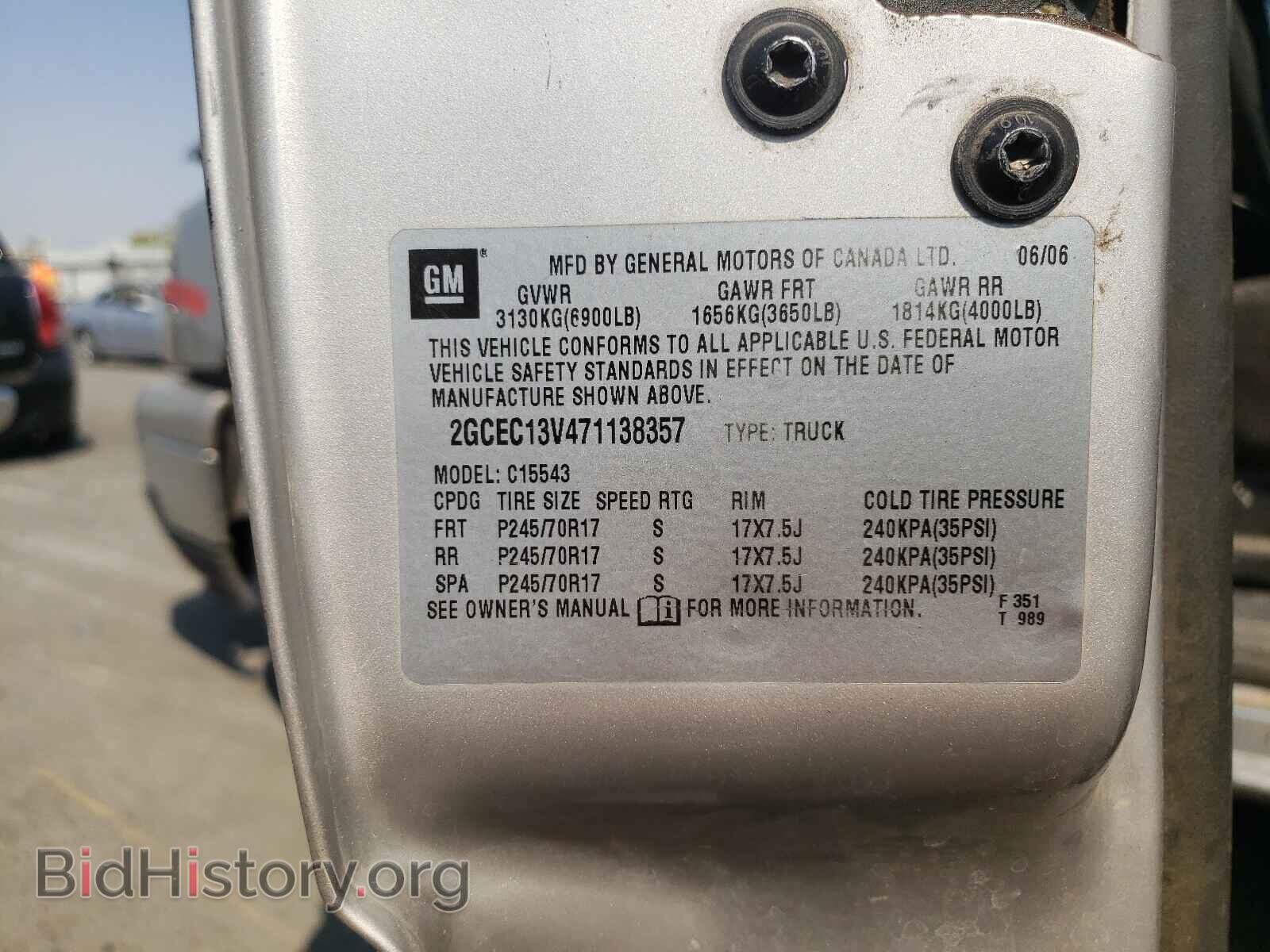2007 CHEVROLET SILVERADO - VIN: 2GCEC13V471138357 - Фото 10