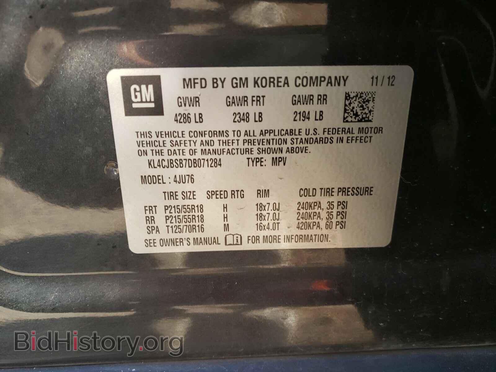 2013 BUICK ENCORE - VIN: KL4CJBSB7DB071284 - Photo 10