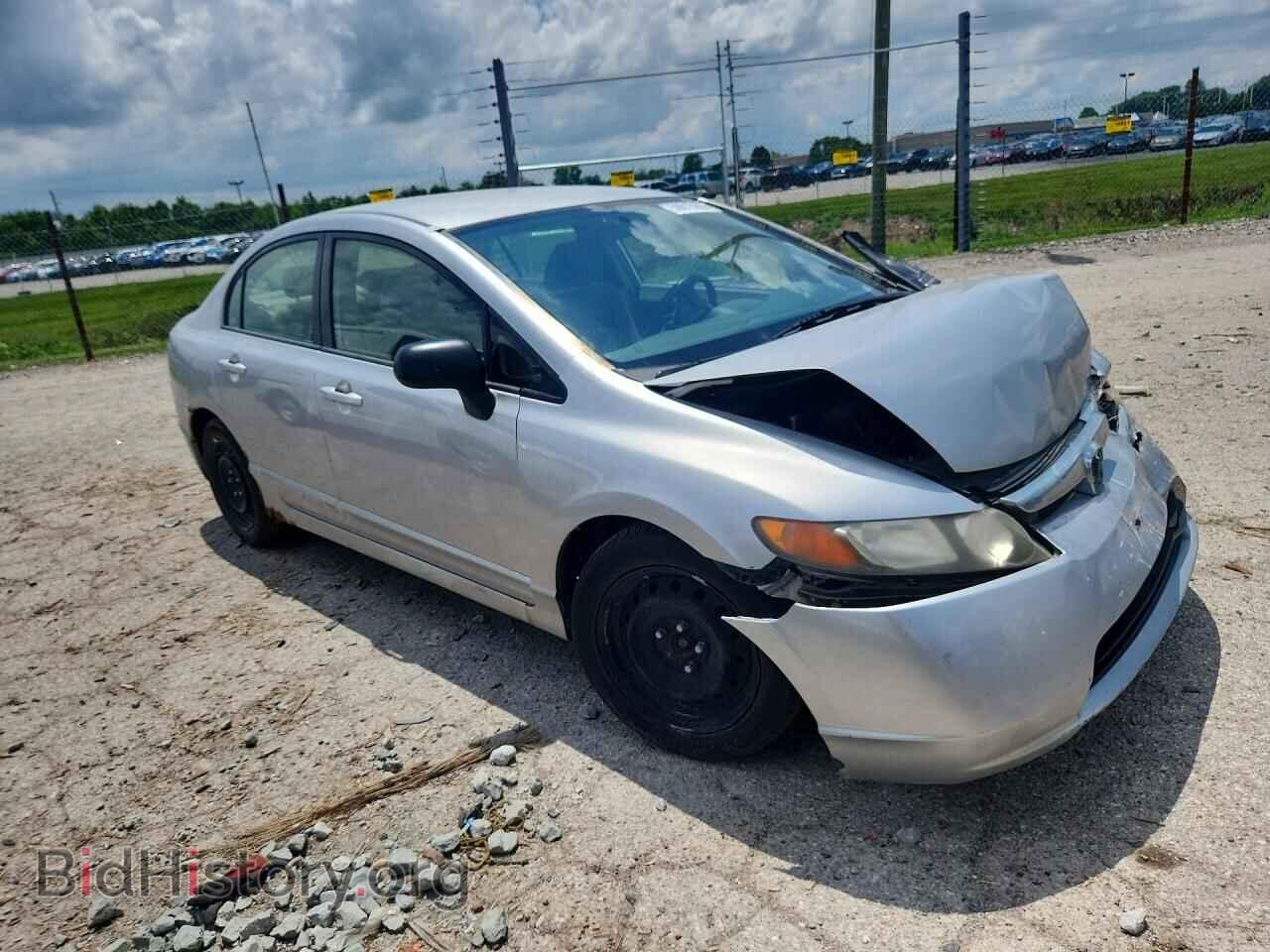 2008 HONDA CIVIC - VIN: JHMFA16548S000355 - Фото 4