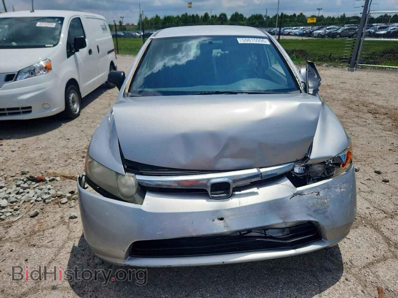 2008 HONDA CIVIC - VIN: JHMFA16548S000355 - Фото 5